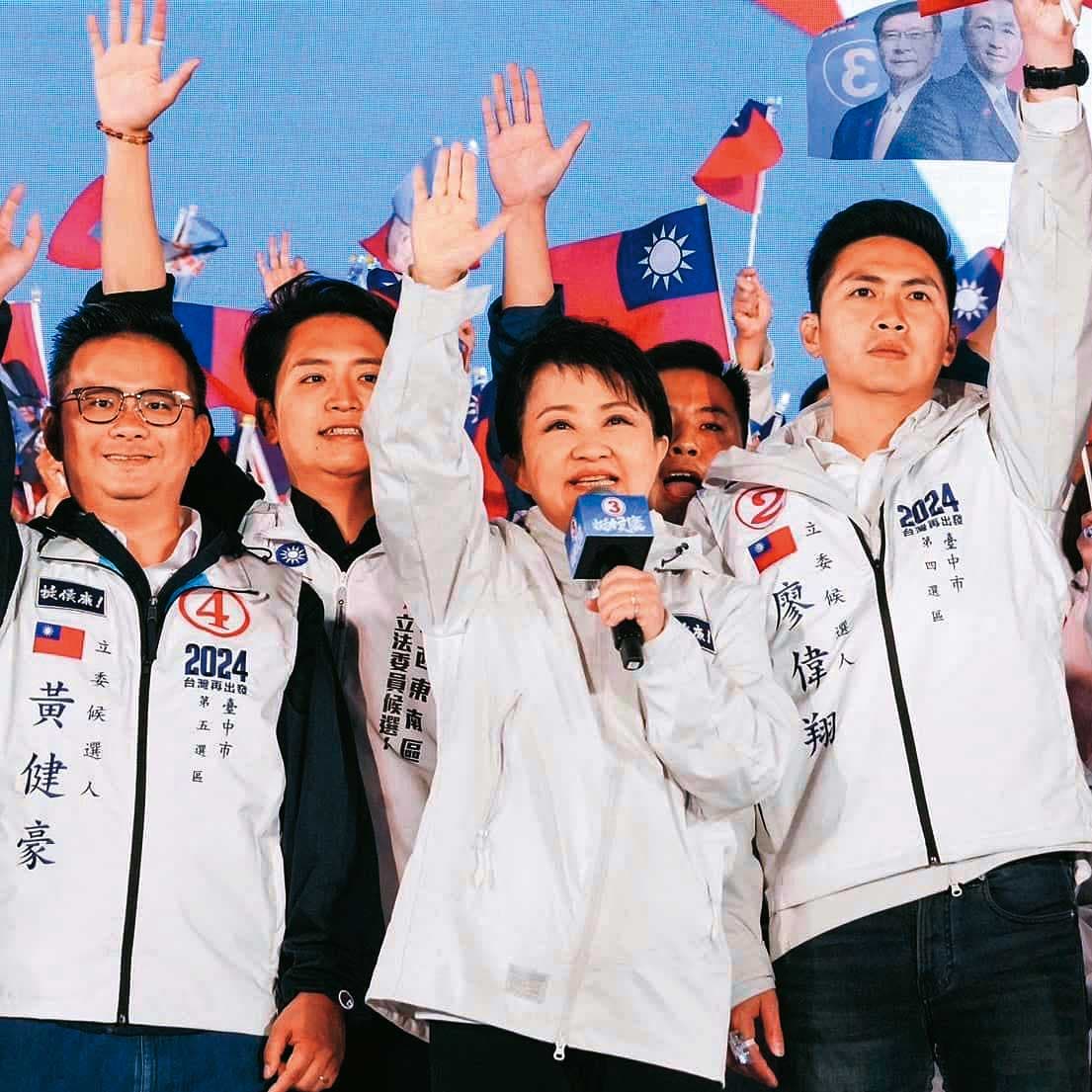 台中立委席次大幅增長，盧秀燕輔選能量備受肯定。（翻攝盧秀燕臉書）