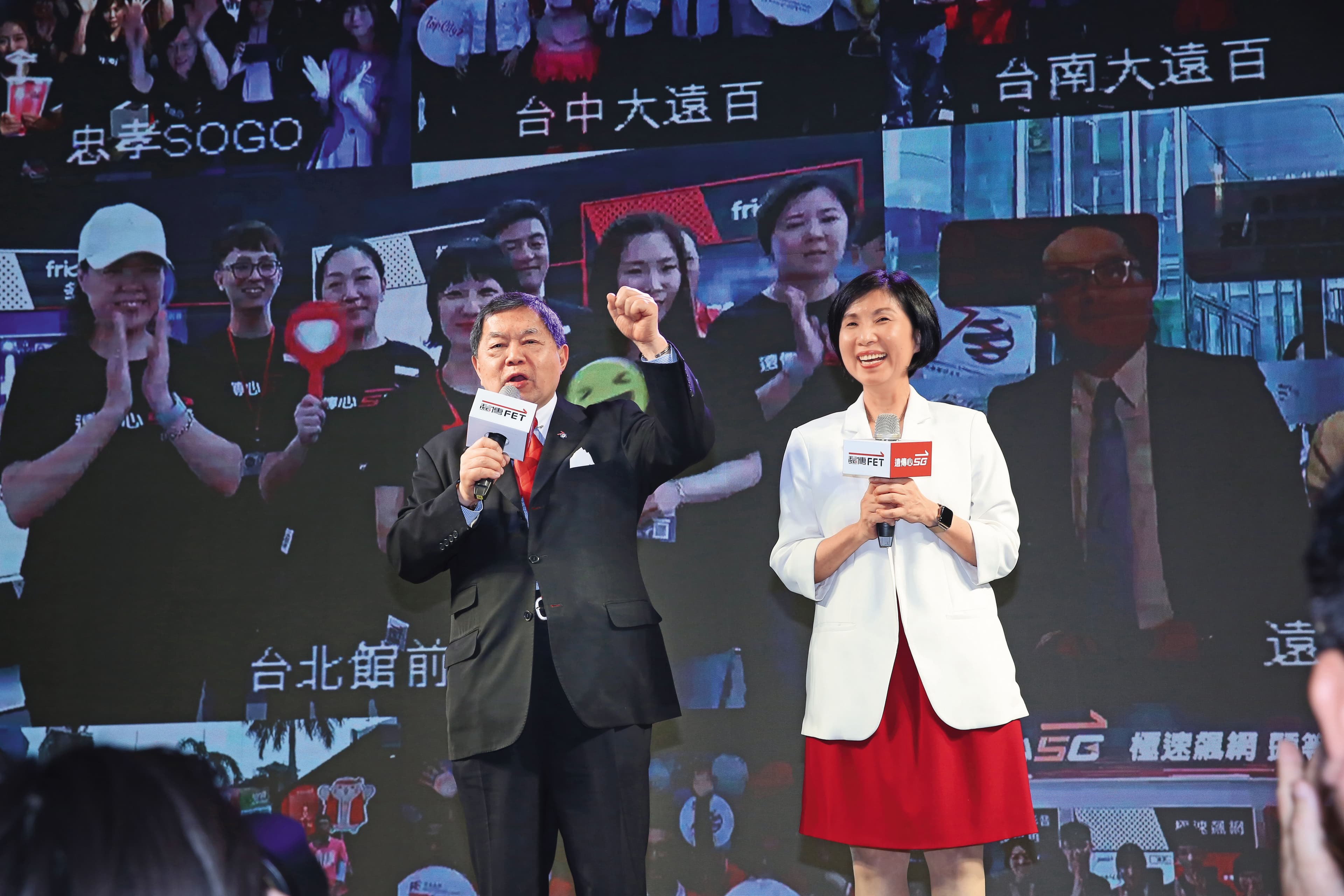 遠傳電信總經理井琪（右）深獲遠東集團董事長徐旭東（左）的信任與支持。