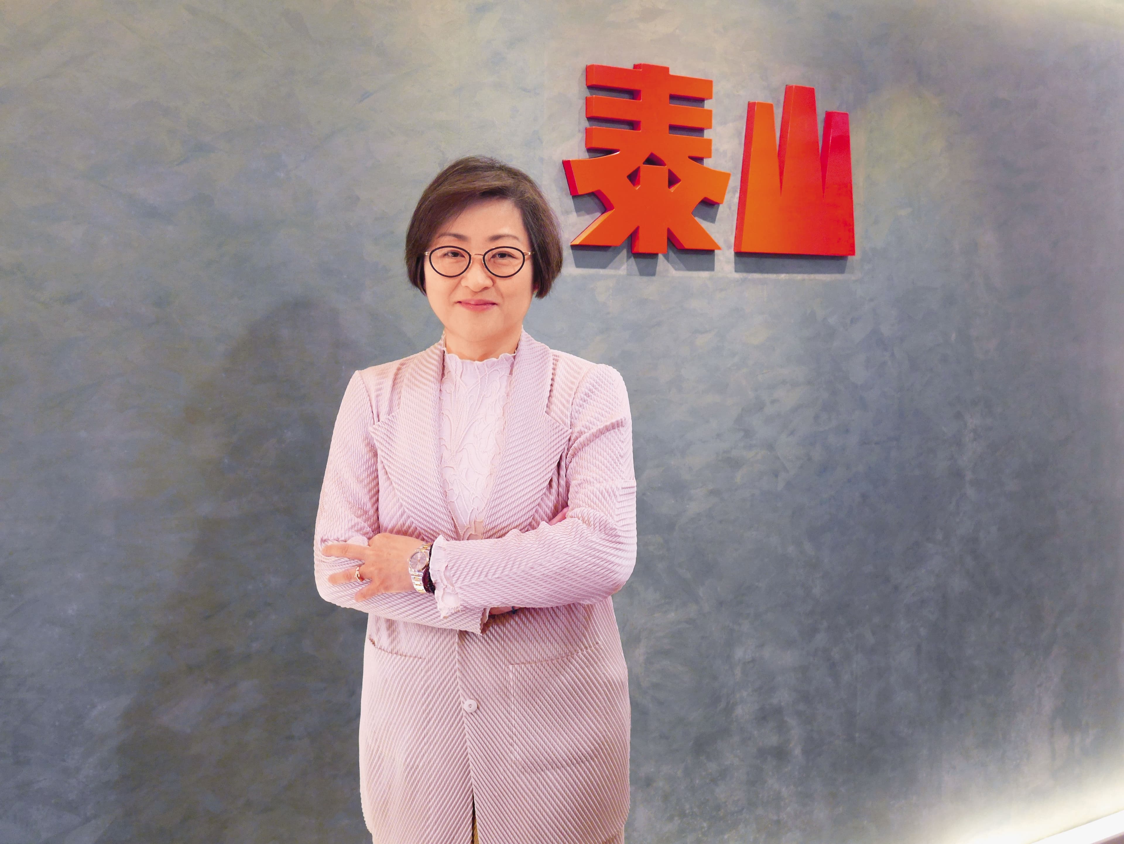 泰山前總經理沈怡君在中聯通報苯駢芘超標後，隨即卸任職務，遭質疑逃避責任。（泰山提供）