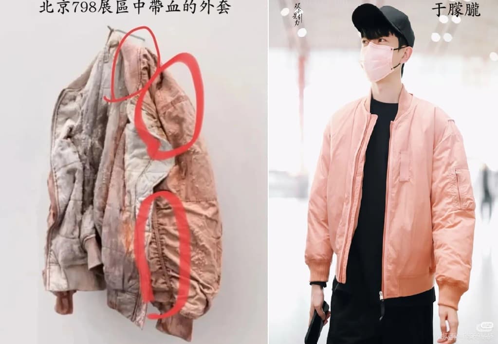 北京798美術館展出驚悚外套，網友驚見與于朦朧生前造型相似，引發熱議。（翻攝自Threads）