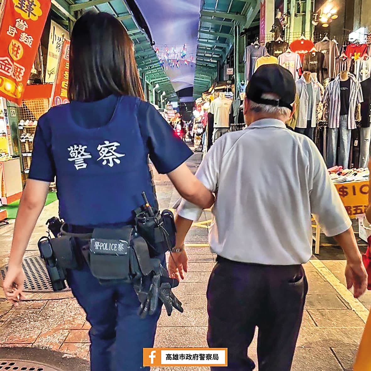 被害女警已提出性騷及霸凌申訴，並向婦幼警察隊報案。（示意圖、非當事人，翻攝高雄市政府警局臉書）