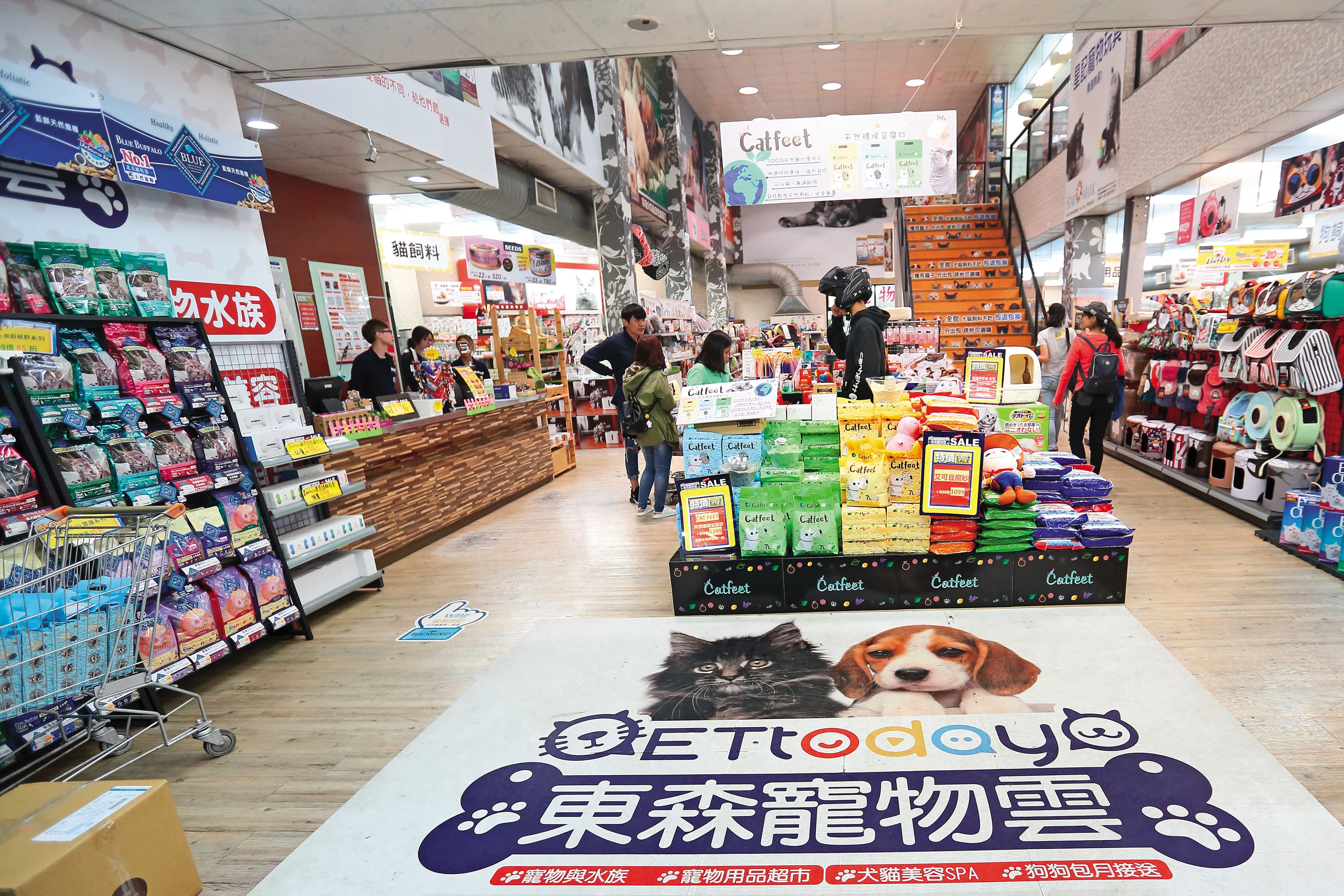 東森寵物雲歷經收購與整併，現今全台有一百多間門市，遍及東部、離島。