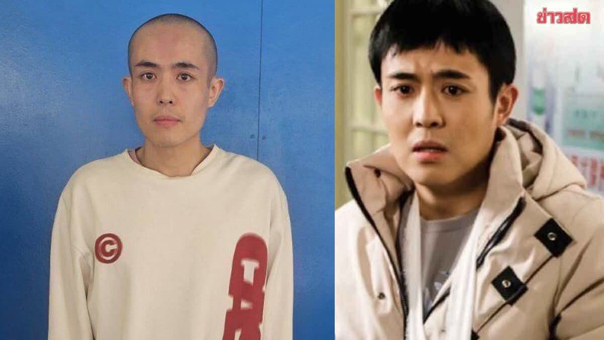 王星已被掌握行蹤，將移送泰方。（網路圖片）
