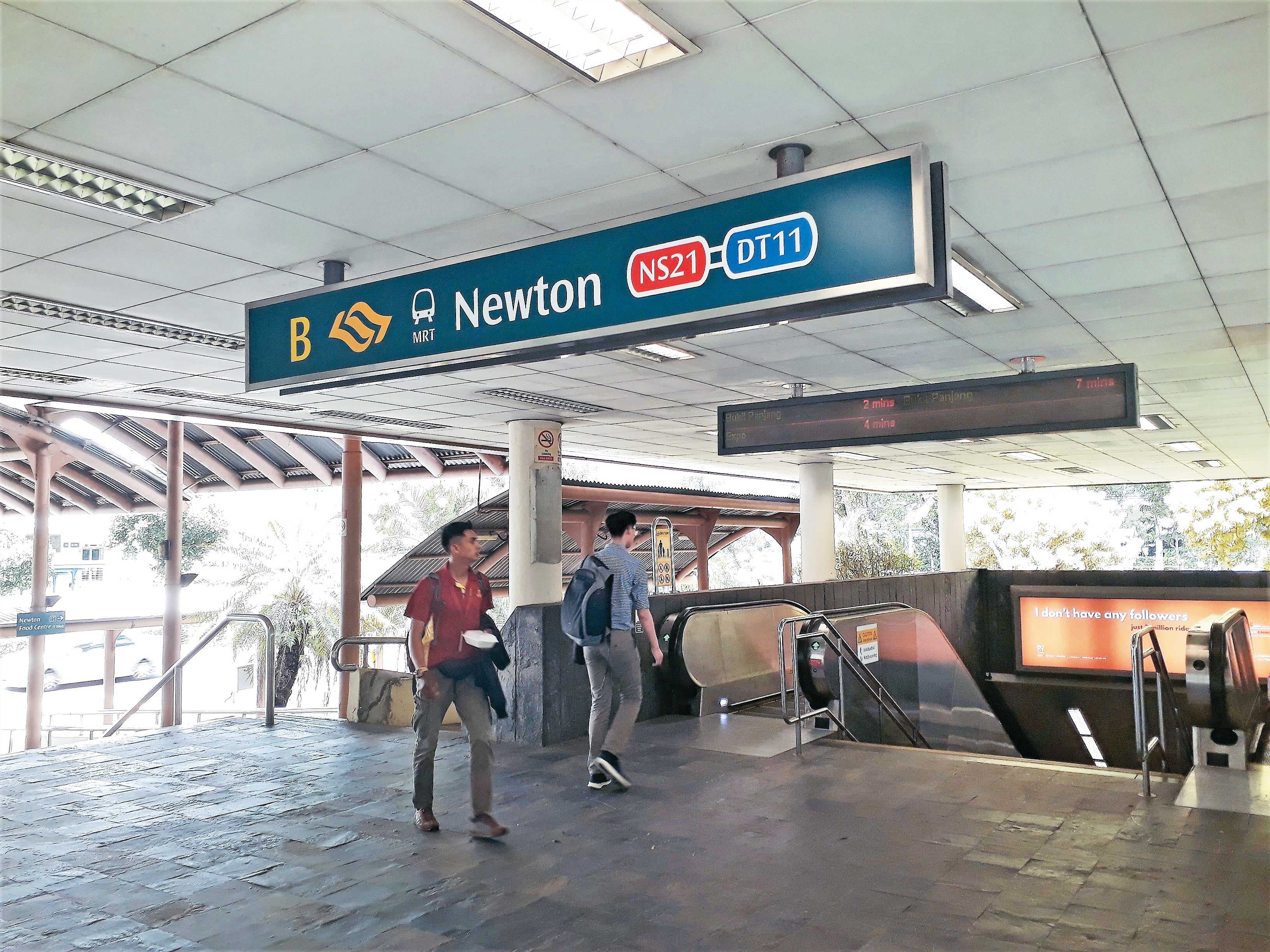 Newton為新加坡核心住宅區，交通便利且具高度開發價值。（翻攝維基百科）