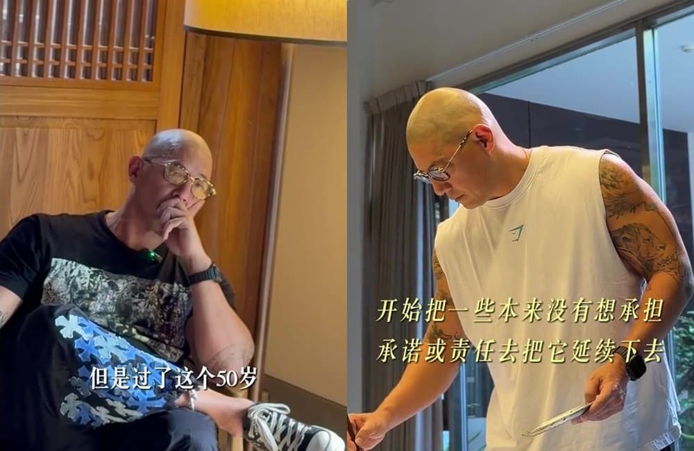 蔣友柏50歲後首度錄製影片，坦言跨過人生重要關卡後，開始願意承擔原本沒打算承擔的承諾與責任。（翻攝蔣友柏小紅書）