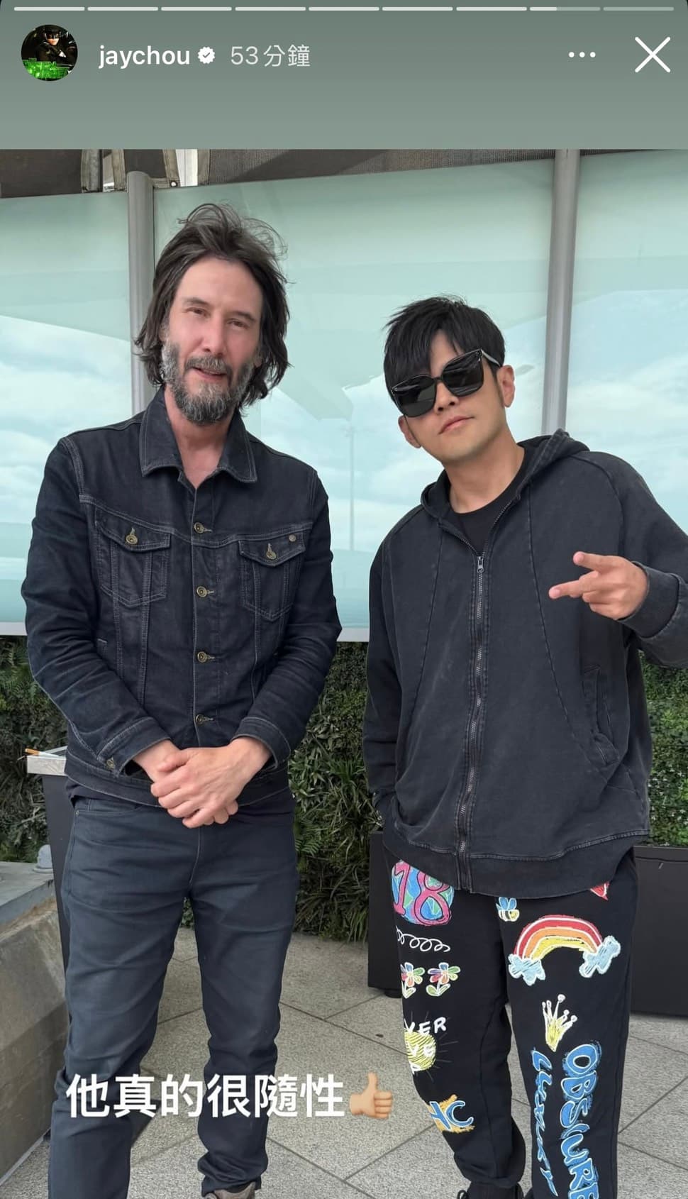周杰倫和基努李維合照，大讚對方很隨興。（翻攝周杰倫IG）