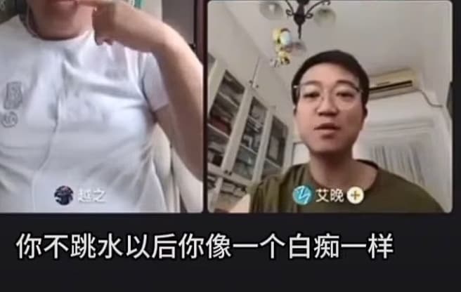 朱小龍評論全紅嬋的表現引發砲轟。（翻攝自網路）