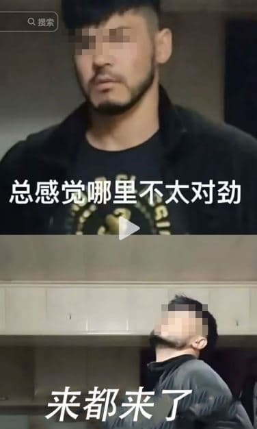 阿紅的性對象中，不乏有人夫、體育生，也有外國人上門赴約。（翻攝畫面）