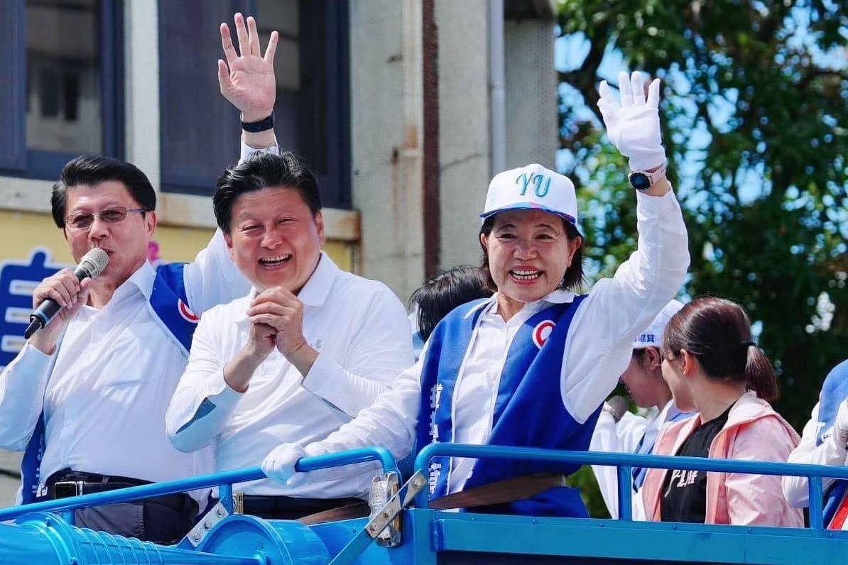 傅家支持的游淑貞將代表國民黨參選花蓮縣長。（翻攝自游淑貞臉書）