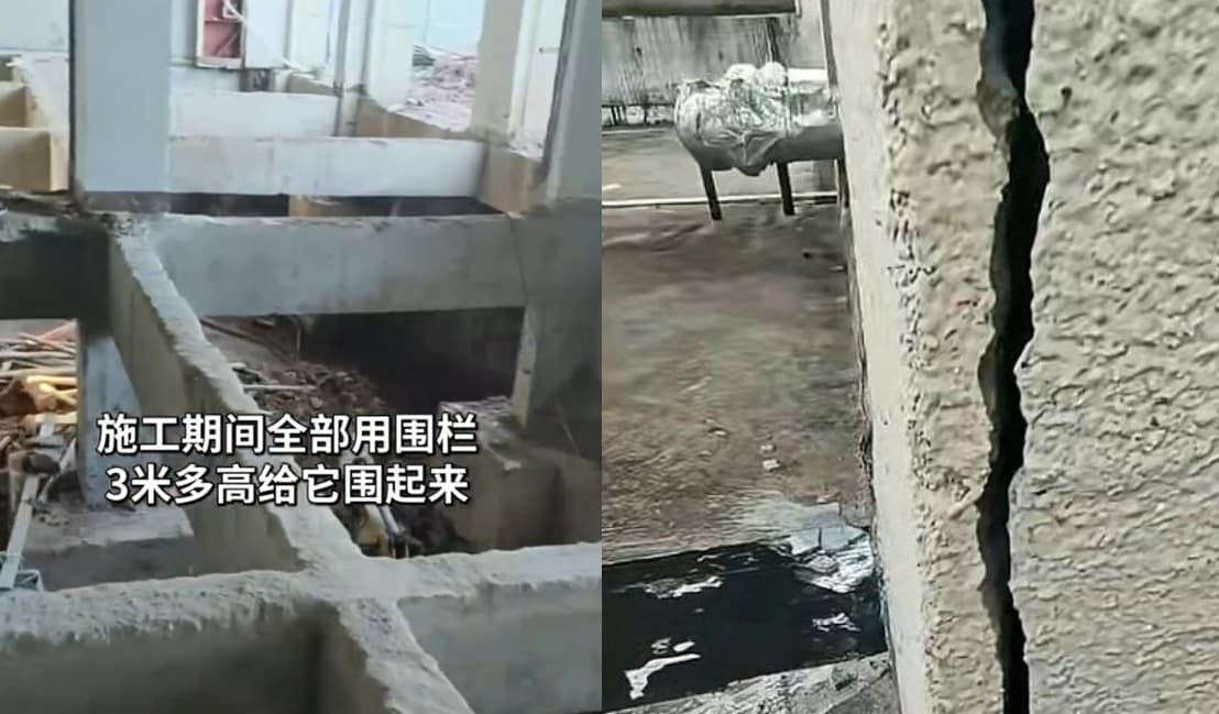 一樓住戶偷挖地下室，導致大樓出現牆壁龜裂，被判定成危樓。（翻攝微博）  