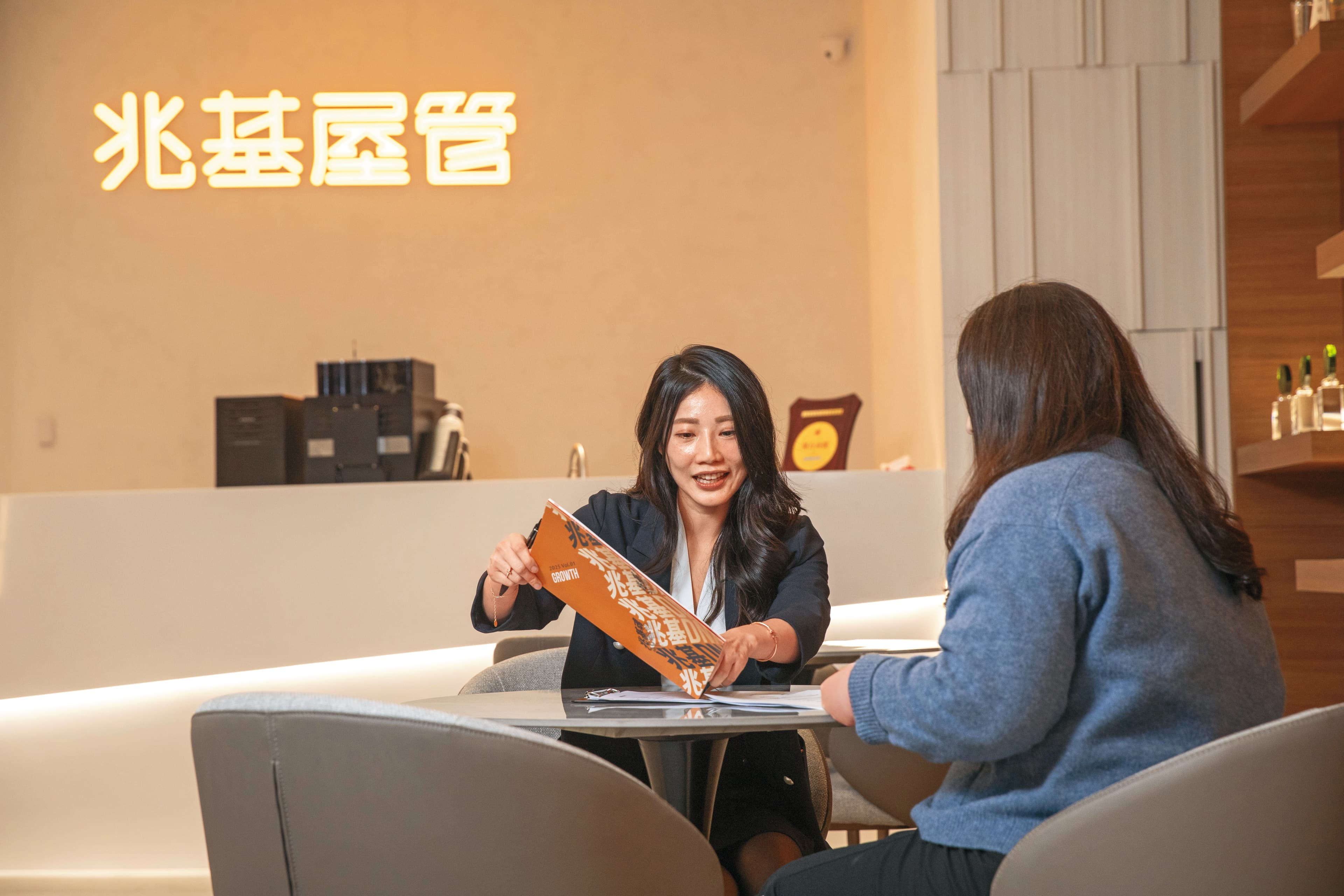包租代管制度透過專業化流程，有助成為房東與房客間的安全橋梁。