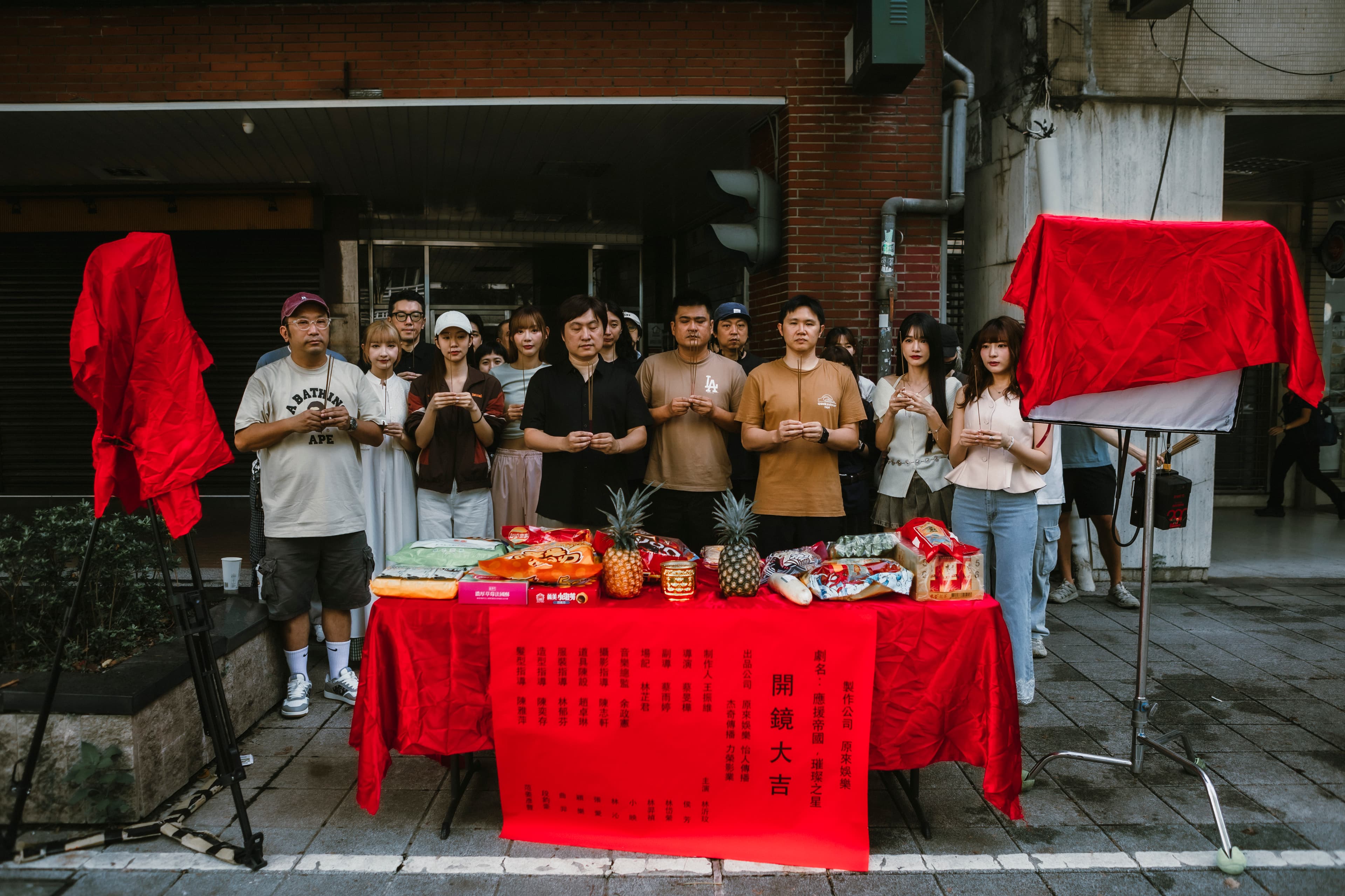 九位啦啦隊女神合體《應援帝國，璀璨之星》開鏡（原來娛樂 提供）