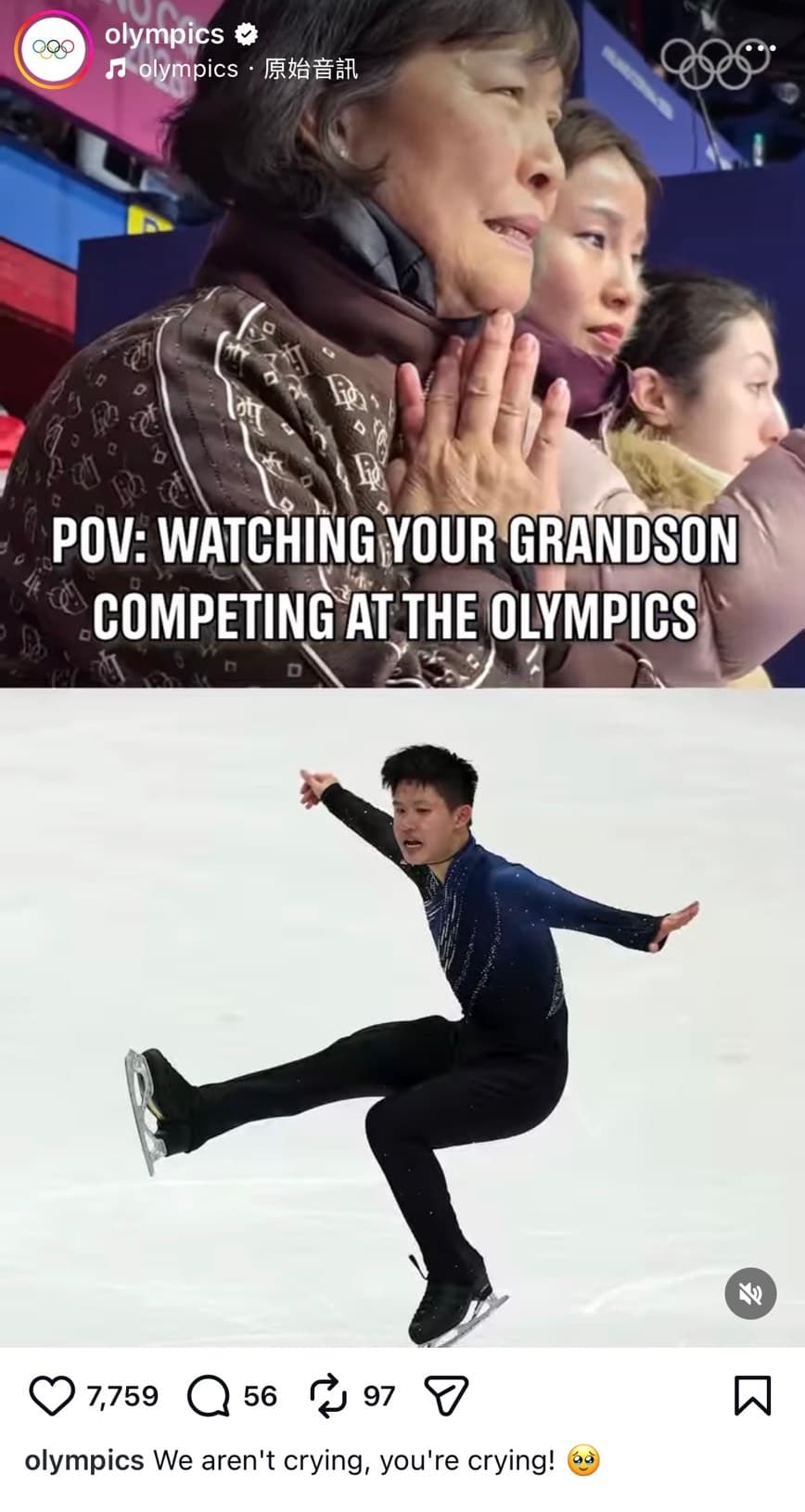 奧運官方IG分享李宇翔奶奶在場邊看孫子比賽的畫面。（翻攝olympics IG）