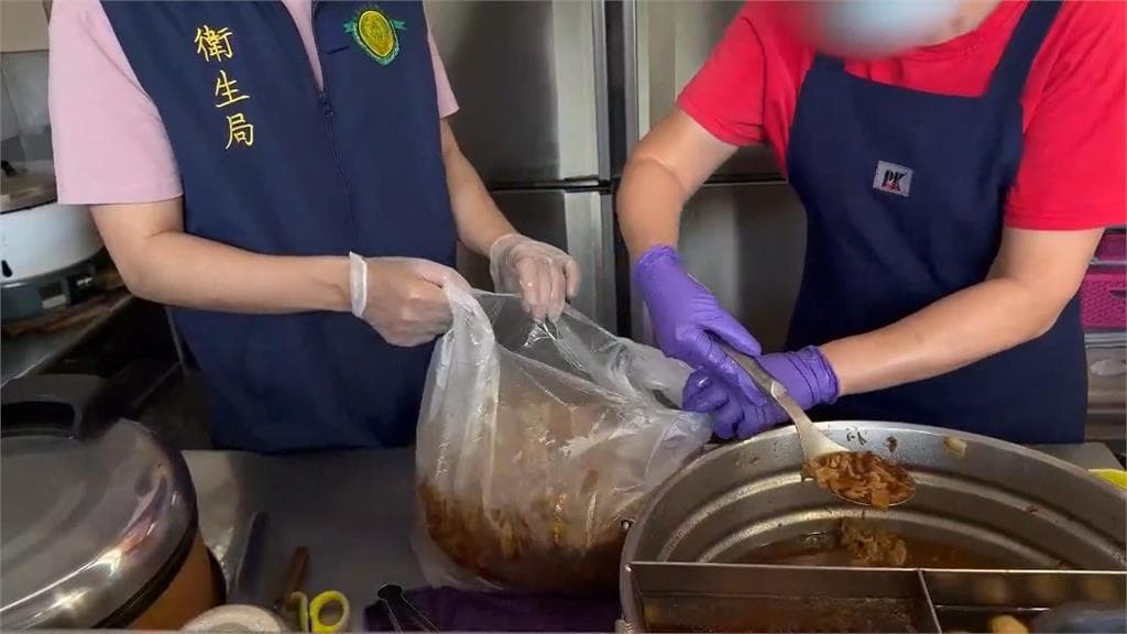 原料絞肉確實與問題刀片同批加工，衛生局要求業者全面銷毀，防止風險擴大。（翻攝畫面）