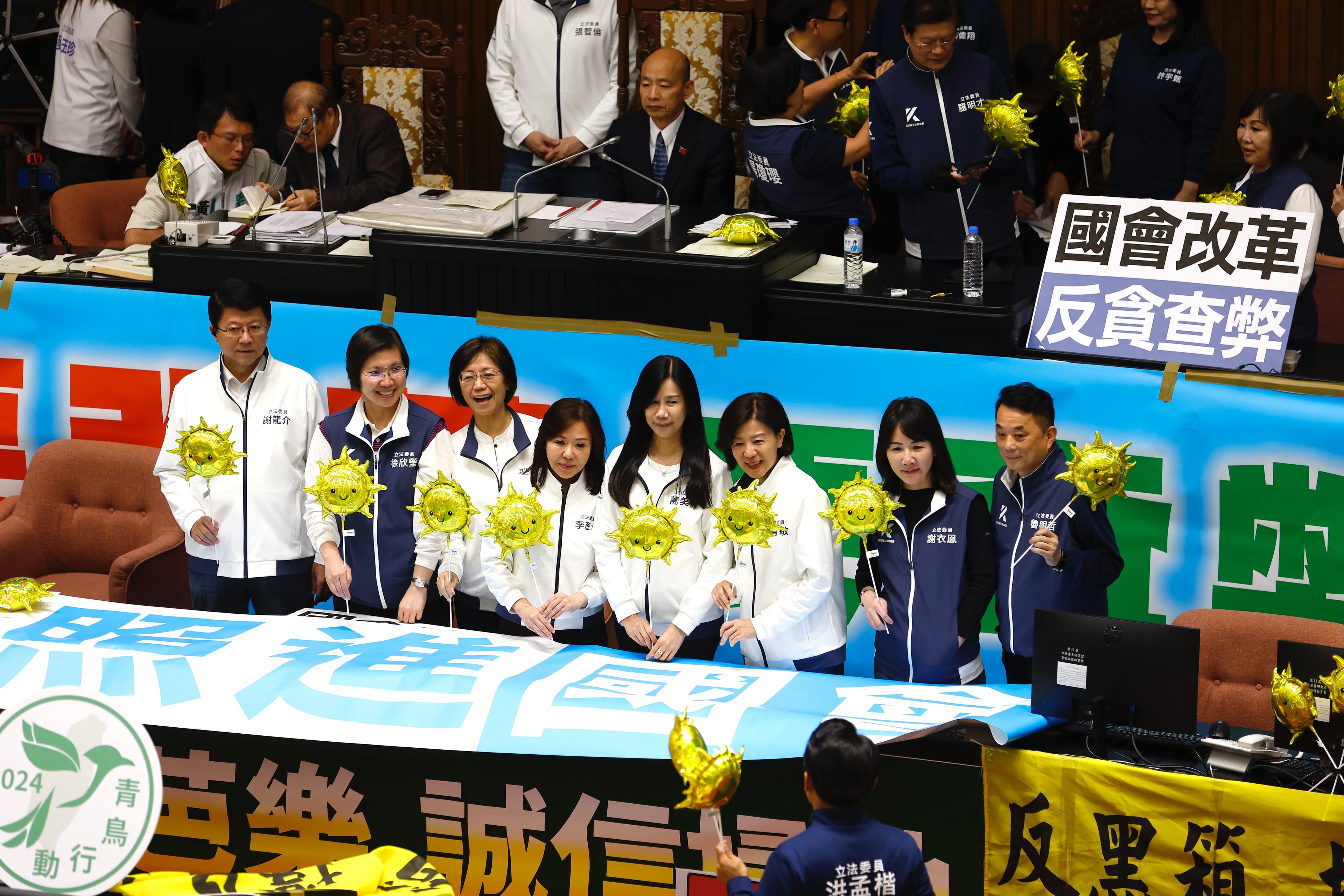 國民黨主張改革法案是為了打造「陽光國會」。
