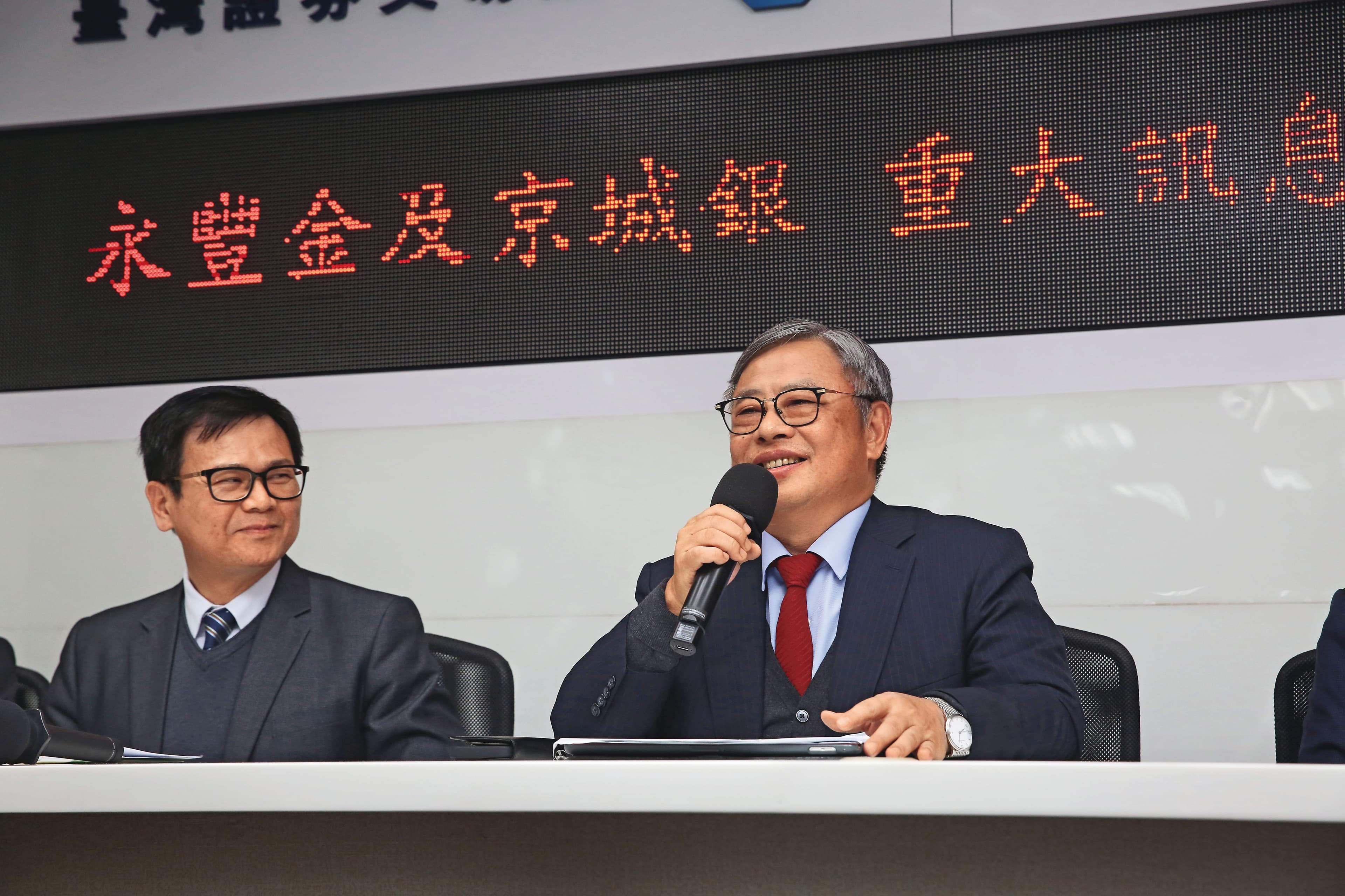 國內金融整併風再起，永豐金去年底買下京城銀。