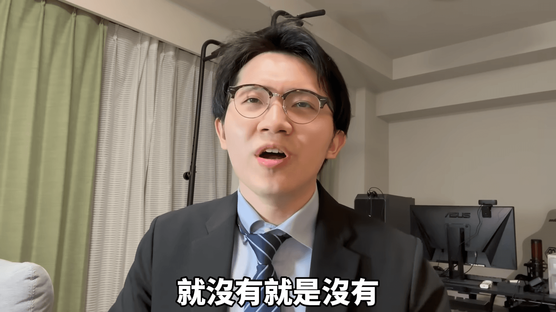 多米多羅遭控性騷，去年12月他拍片痛批法官也不管前後文，就認定他有性騷擾。（翻攝自多米多羅YouTube）