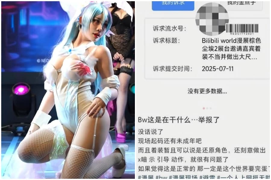 南韓職業Coser「Yasal」到中國出席動漫展，疑似太過性感遭中國博主嫉妒，進而檢舉報復。（翻攝自微博）