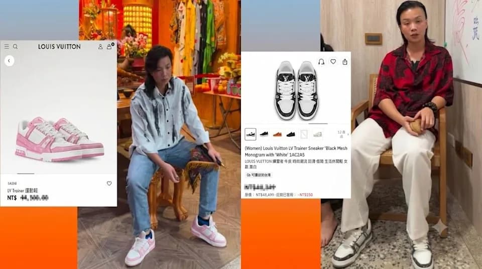  鄔馨茹被網友發現穿的鞋子是5位數的精品。（翻攝自Threads）