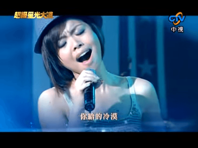 黎礎寧渾厚的嗓音與驚人的爆發力，讓她在比賽中二度拿下滿分肯定。（翻攝自YouTube）