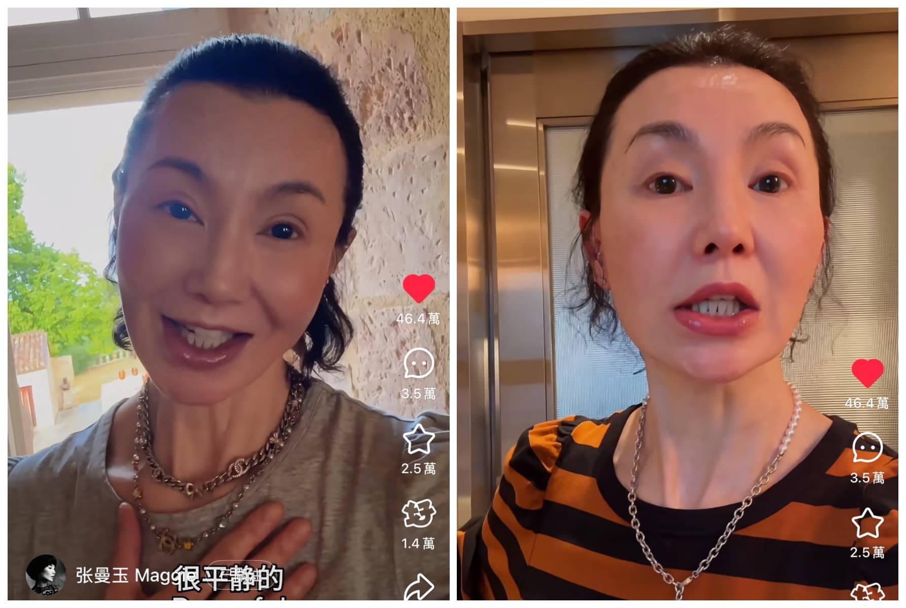 張曼玉剪輯多個生活境況，表情豐富。（翻攝小紅書）