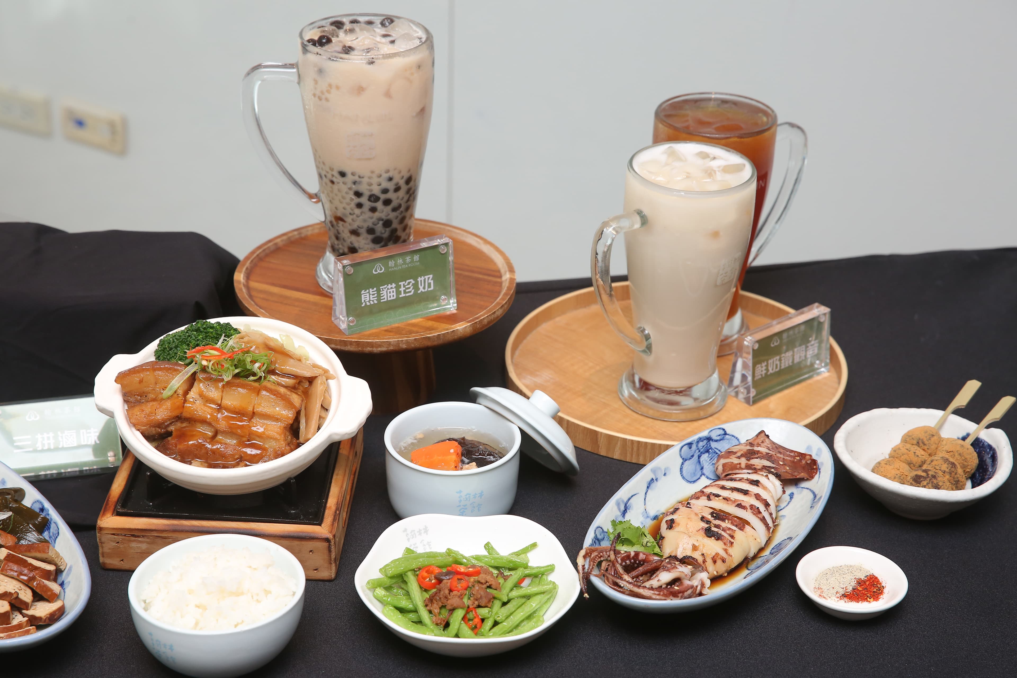 過去翰林茶館曾連續兩屆成為國宴指定珍奶，堪稱南台灣的「國宴珍奶始祖」。
