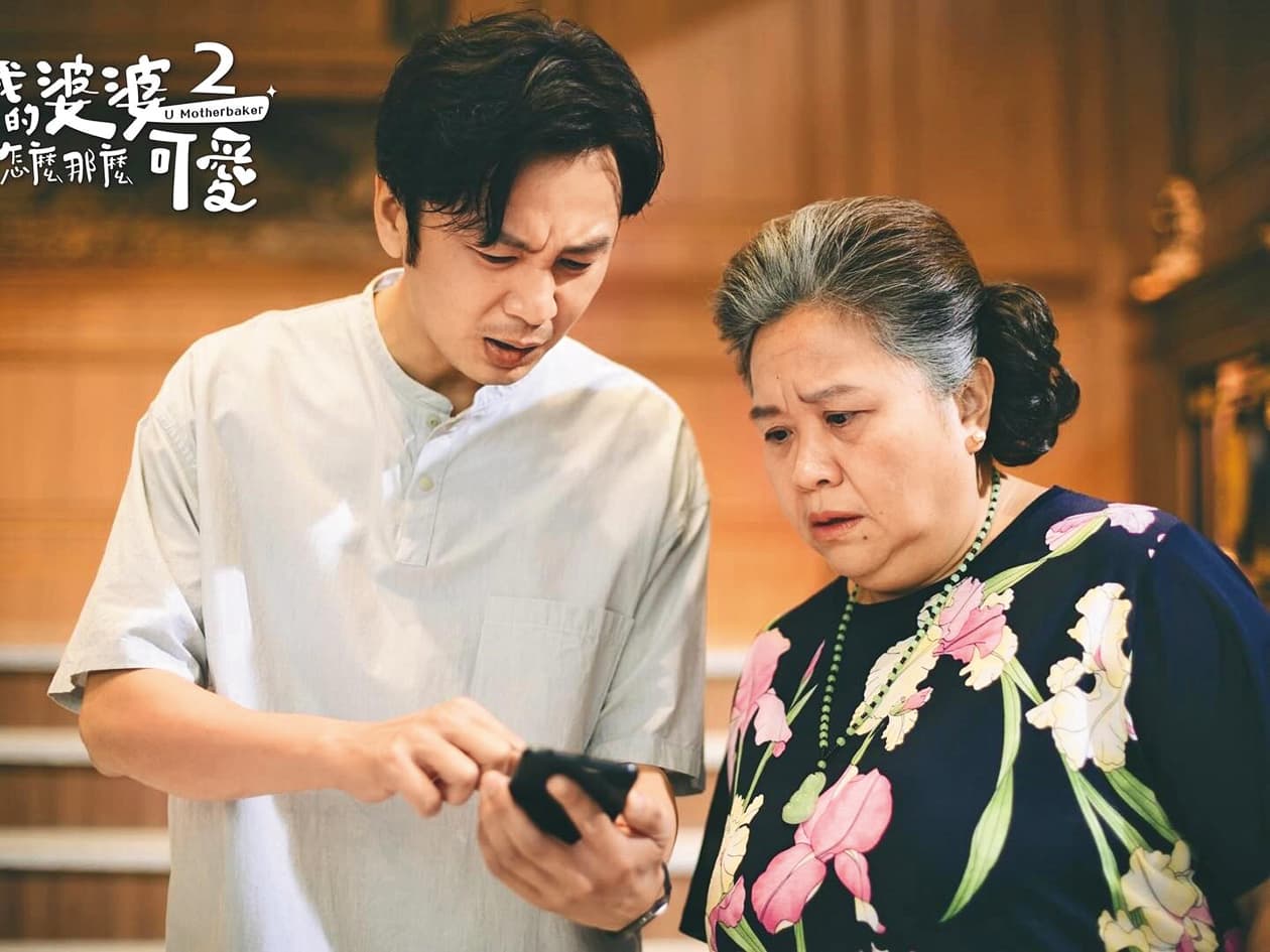 鍾欣凌（右）3年前和張書偉（左）拍《我的婆婆怎麼那麼可愛2》時反而比較瘦。（翻攝自張書偉臉書）