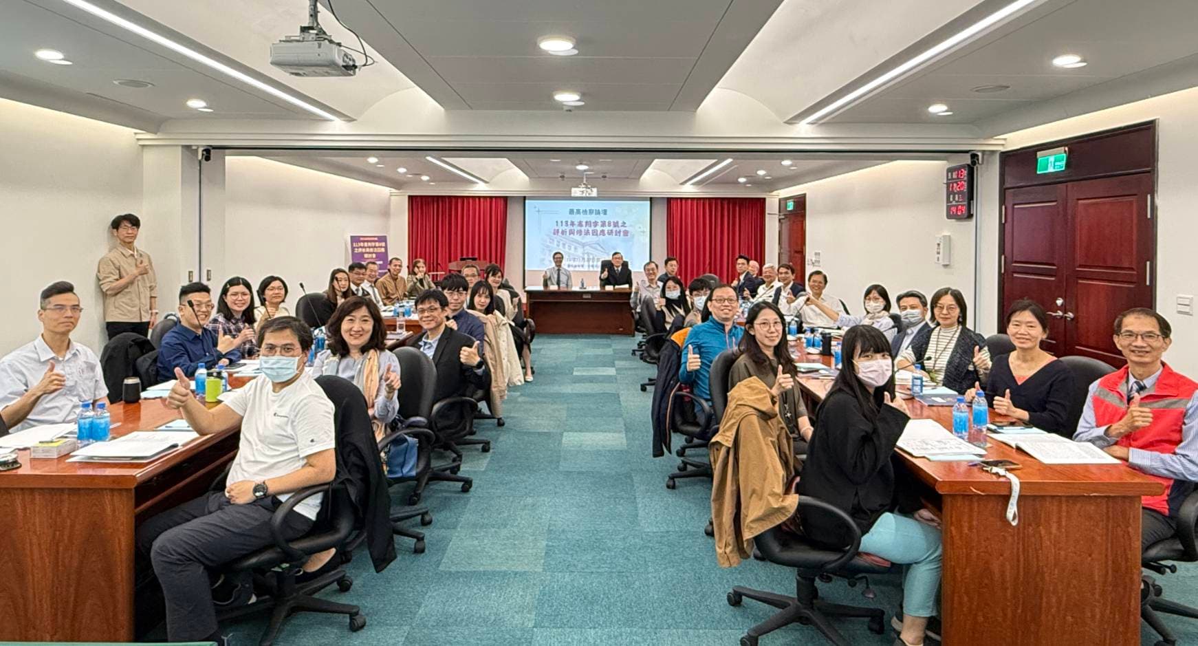 最高檢舉辦研討會，檢察總長邢泰釗親自出席，並邀請各界專家，認為科處死刑要求各審級均一致決並不合理，而國民法官法不在本憲法判決範圍內，建議另行修法規範。（最高檢提供）