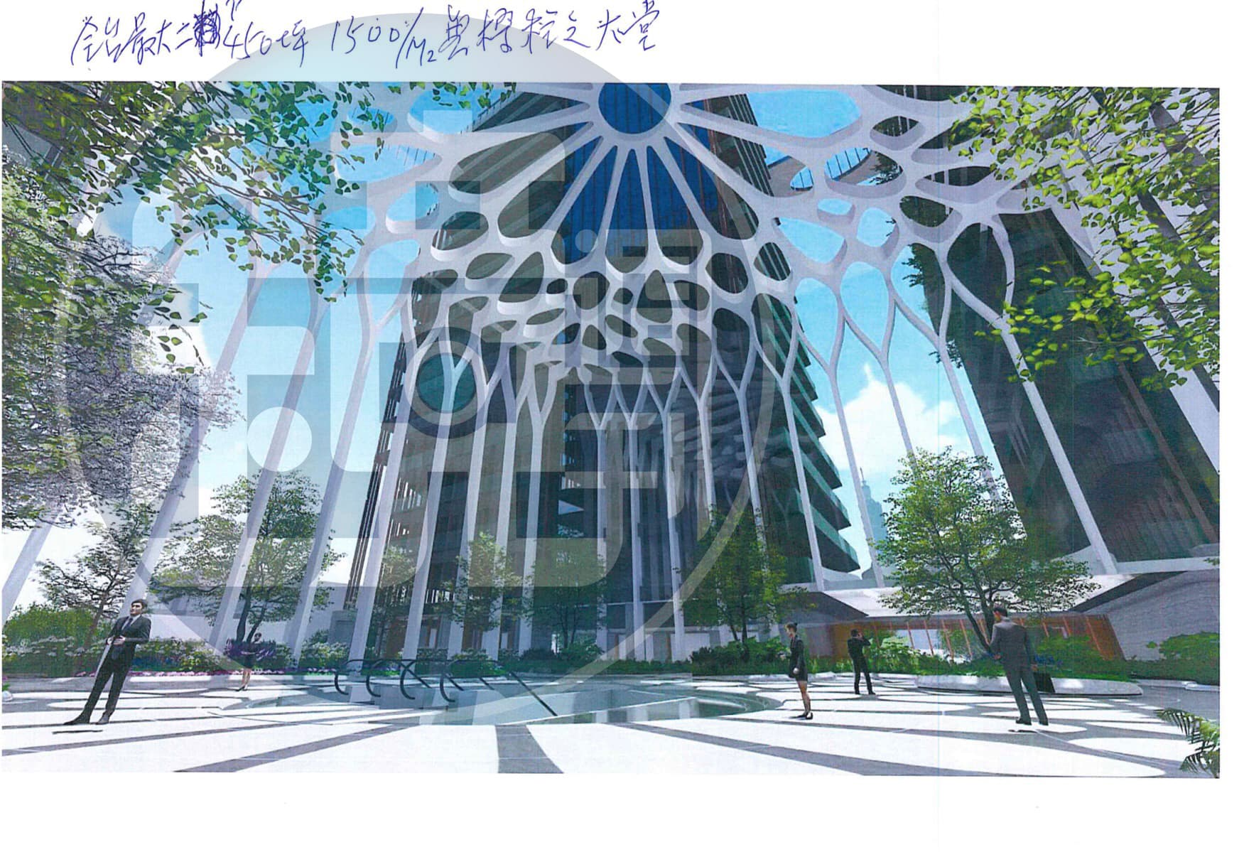 柯文哲在便利貼親筆寫「行政流程加速」等指示，貼在沈慶京提供，有沈親筆批示「跟鐵博館溝通」「全台最大二F1450 1500/M2無樑柱之大禮堂」等字樣的的7張京華城完工示意圖上，下令彭振聲配合辦理。