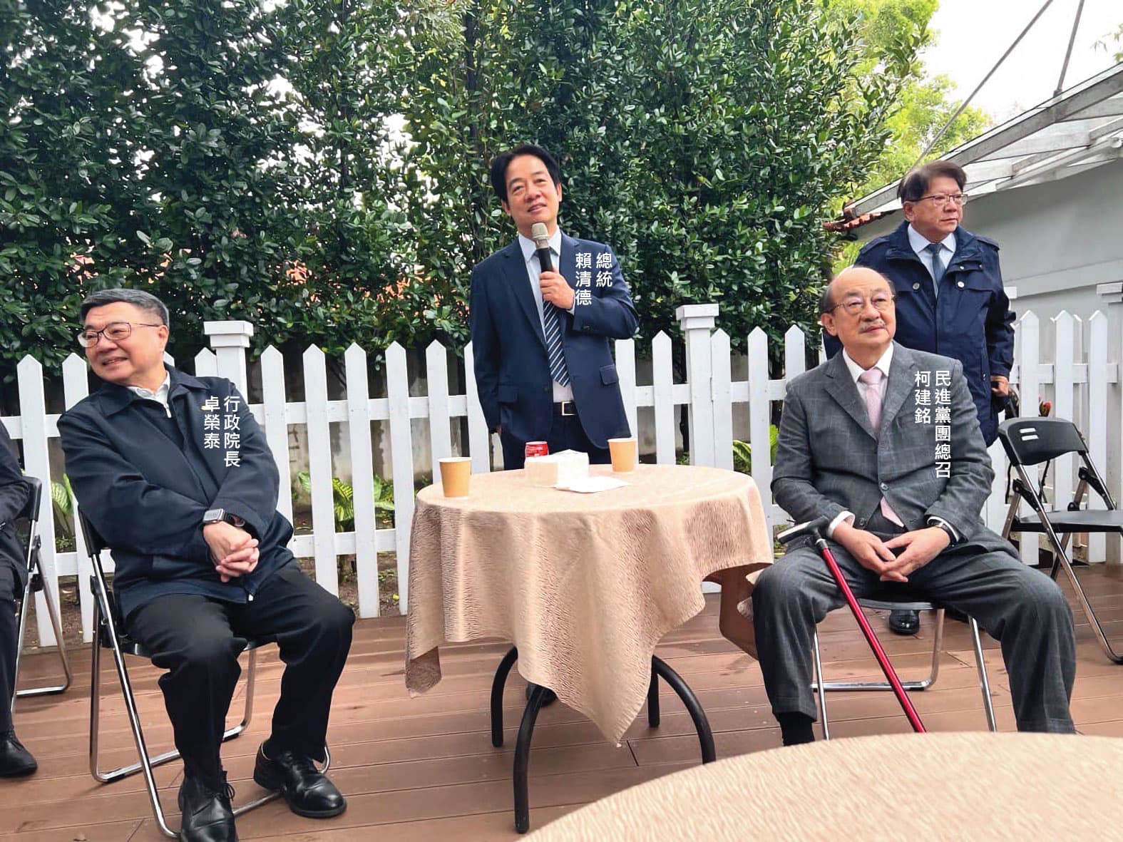 府、院、黨團的三角關係如今相當微妙。（翻攝林岱樺臉書）