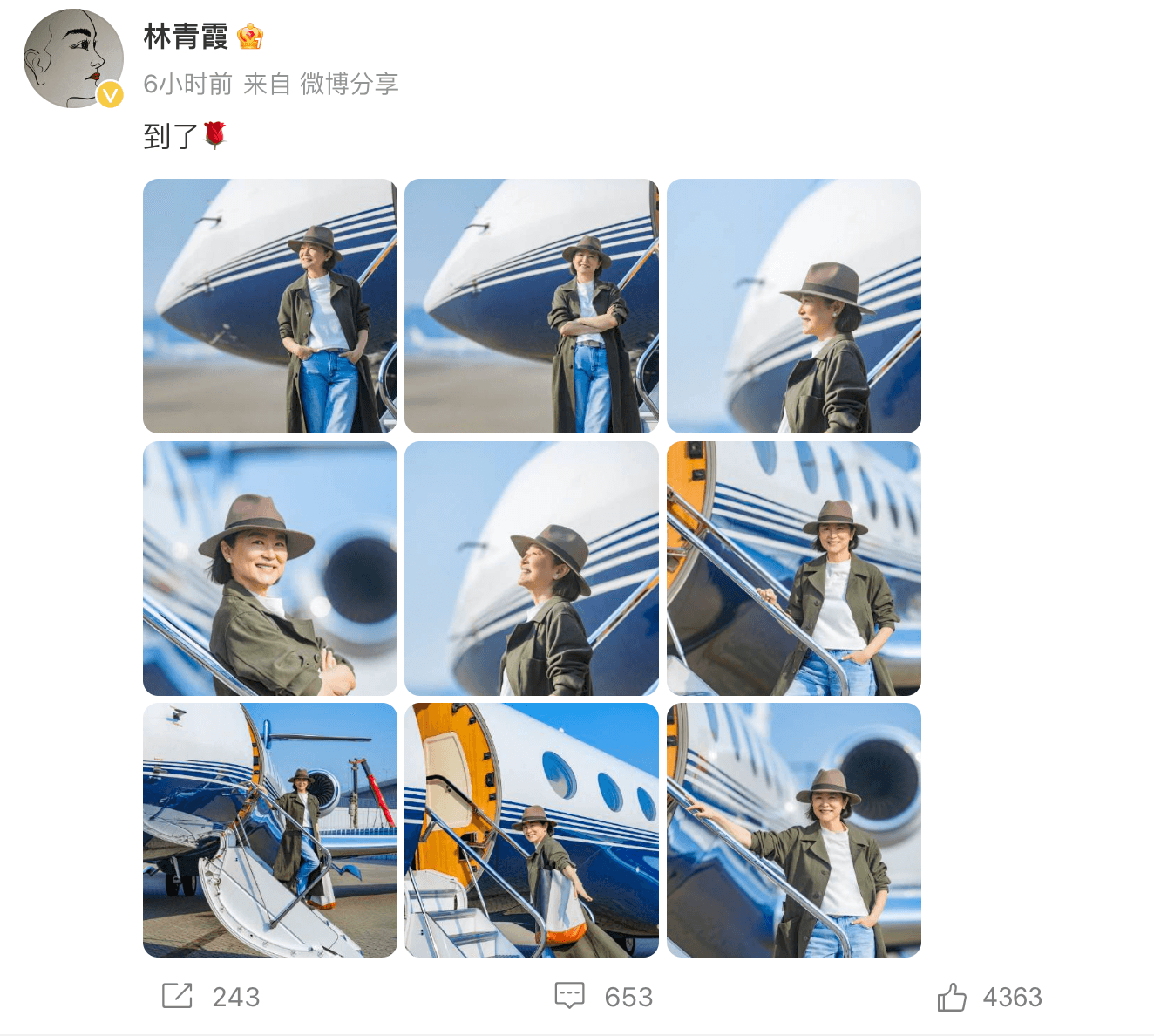 林青霞貼出「九宮格」美照，透露自己已到台灣。（翻攝林青霞微博）