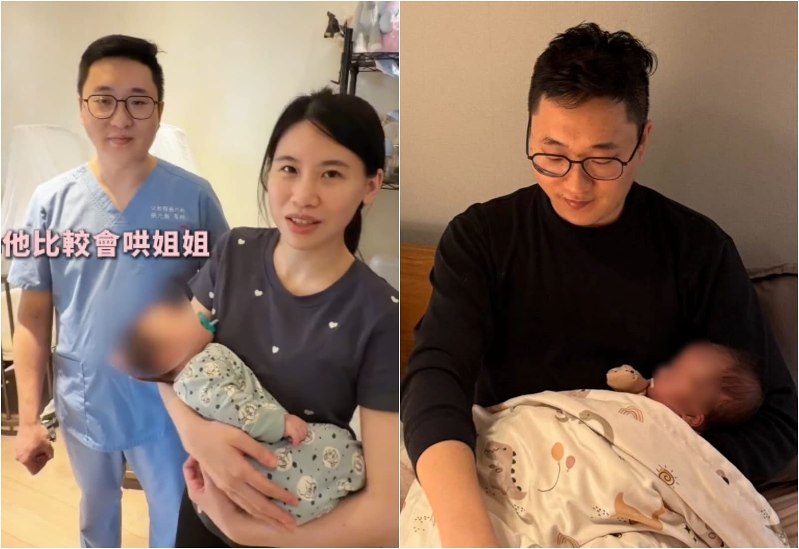 才和老婆葉映彤喜迎龍鳳胎不到半年，張元瀚醫師卻突然離世，讓眾人相當震驚。（翻攝自Instagram @allon4_oms.drchang）
