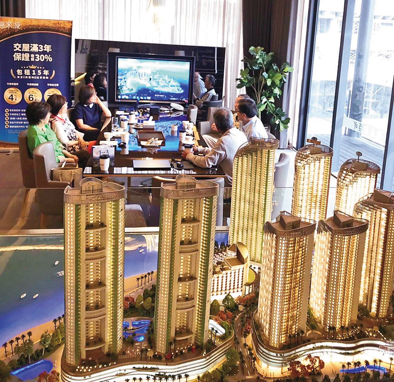 亞昕購入馬來西亞馬六甲約3萬坪海濱土地，規劃大型開發案「THE RISE」，總投資金額500億元，拓展海外市場。（翻攝亞昕喜來城臉書）