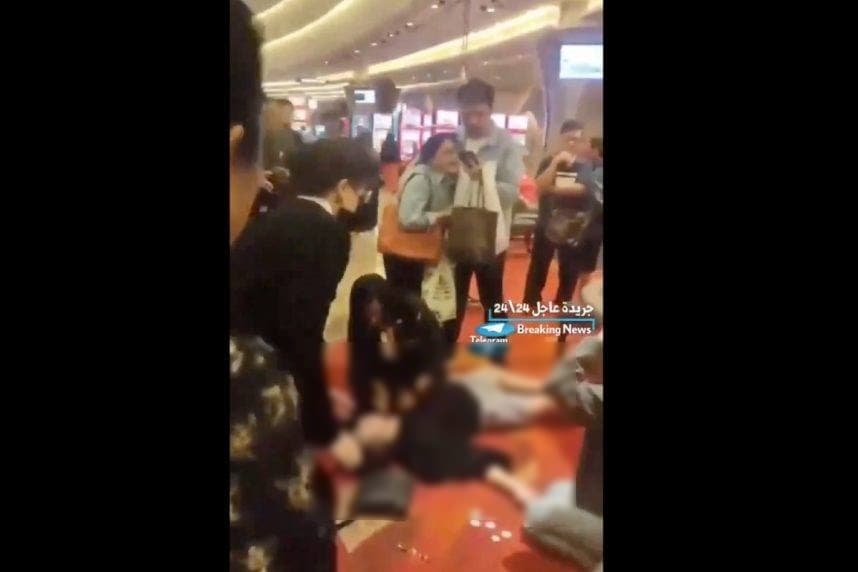 有人為男子急救。（翻自casino.org）