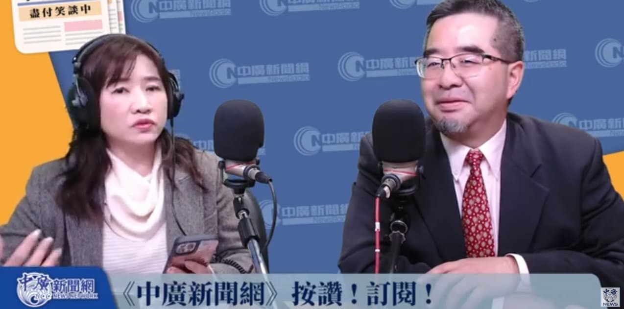 蕭旭岑今（12日）接受王淺秋主持的廣播節目《千秋萬事》專訪。（翻攝自YouTube@中廣新聞網）