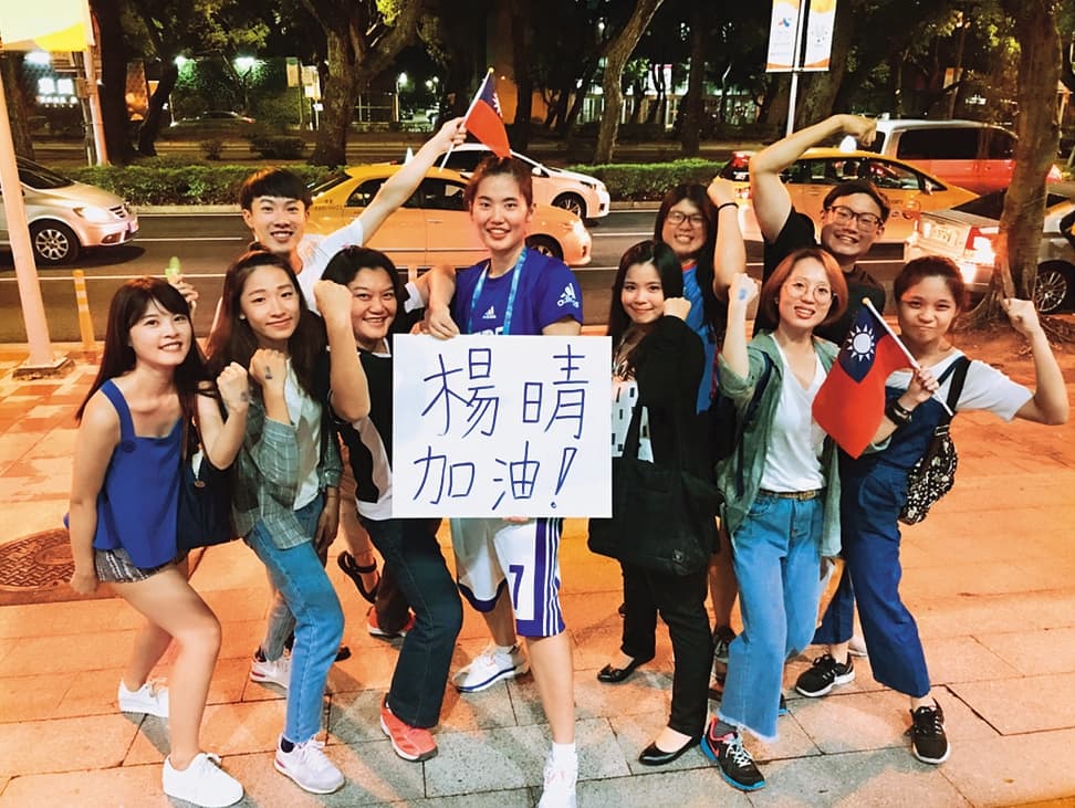 楊晴在女籃界知名度高，有不少粉絲支持。（翻攝自楊晴IG）