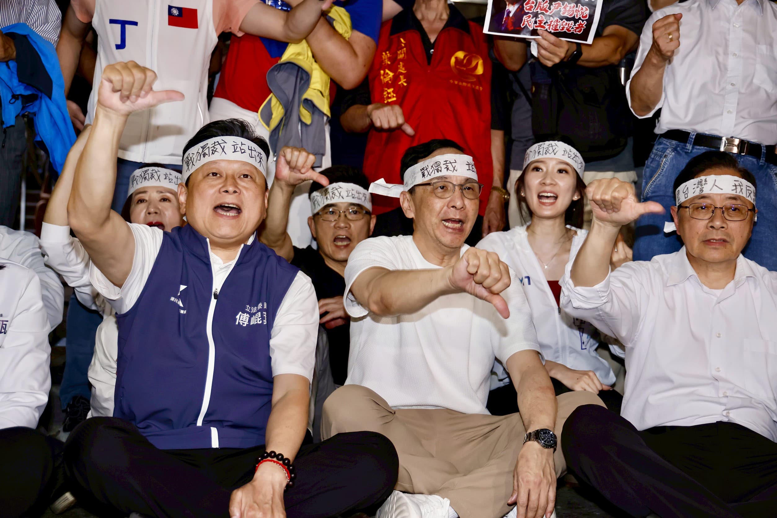 朱立倫今晚號召支持者26日上凱道抗議。
