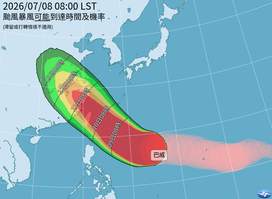 巴威明（9日）8時的中心位置在北緯18.4度、東經129.9度，以每小時21公里的速度向西北西移動。（翻攝自中央氣象署官網）
