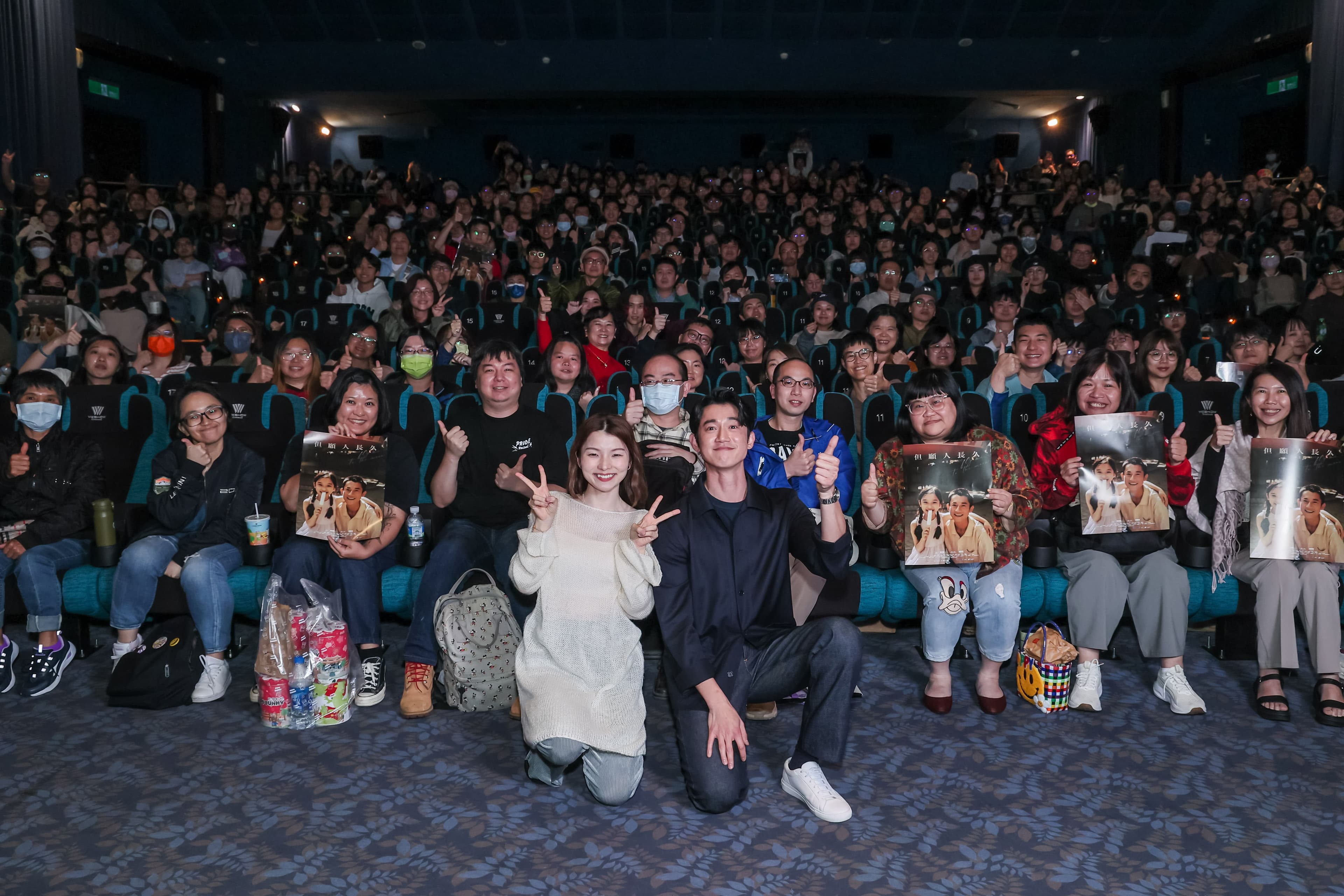 台灣唯一的影人場次，吳慷仁與祝紫嫣與300多位觀眾互動。（甲上提供）