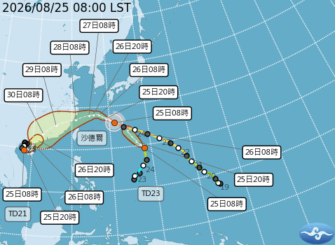 颱風「紫檀」與「閃電」均降為熱帶性低氣壓。（翻攝自中央氣象署官網）