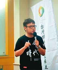 徐巧芯的大姑劉向婕因帳戶遭警示，找好友林于倫（圖）當人頭開公司繼續洗錢。（翻攝台灣基督長老教會官網）