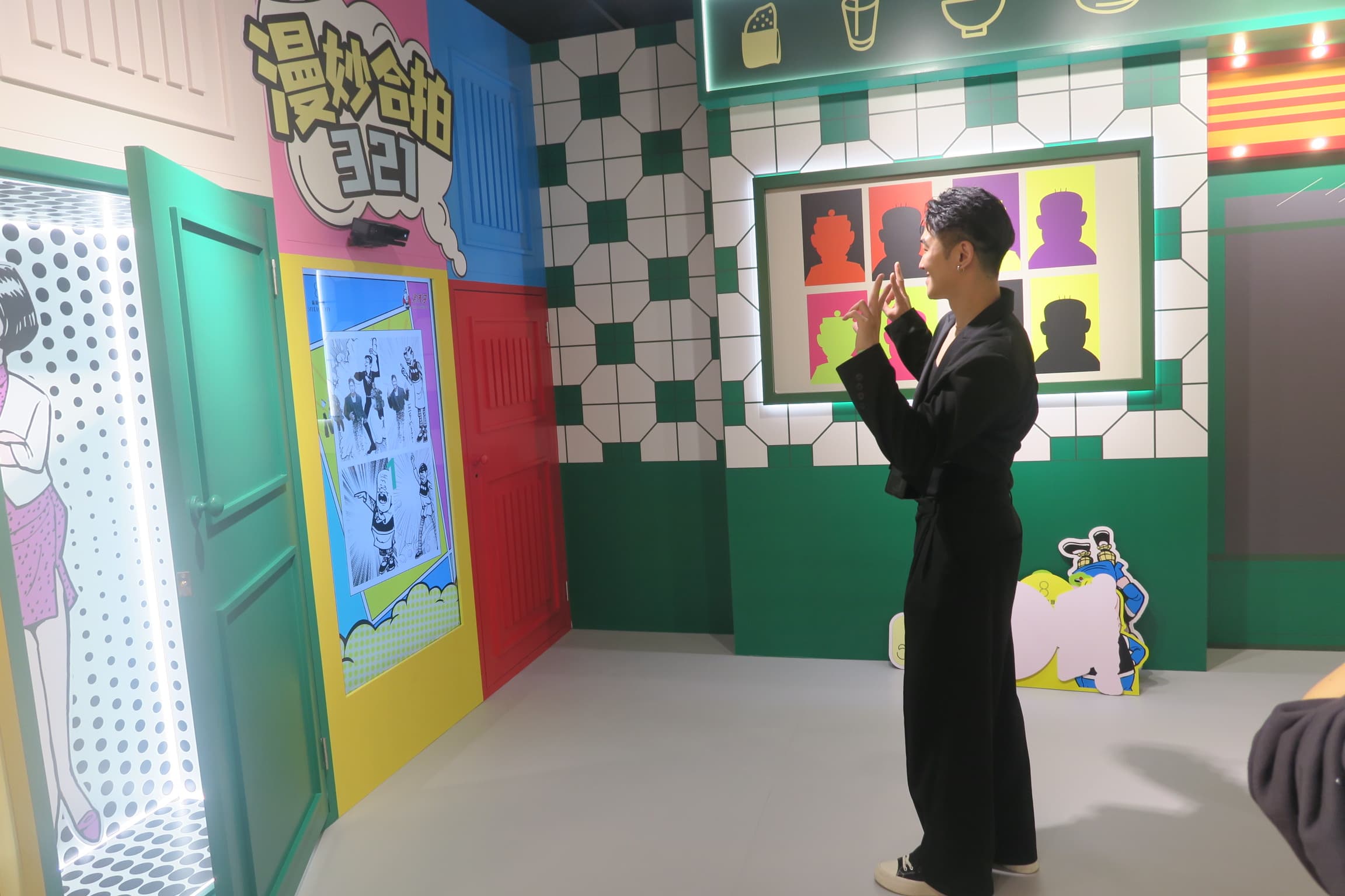 「漫妙合拍321」互動拍照裝置很受遊客喜愛。
