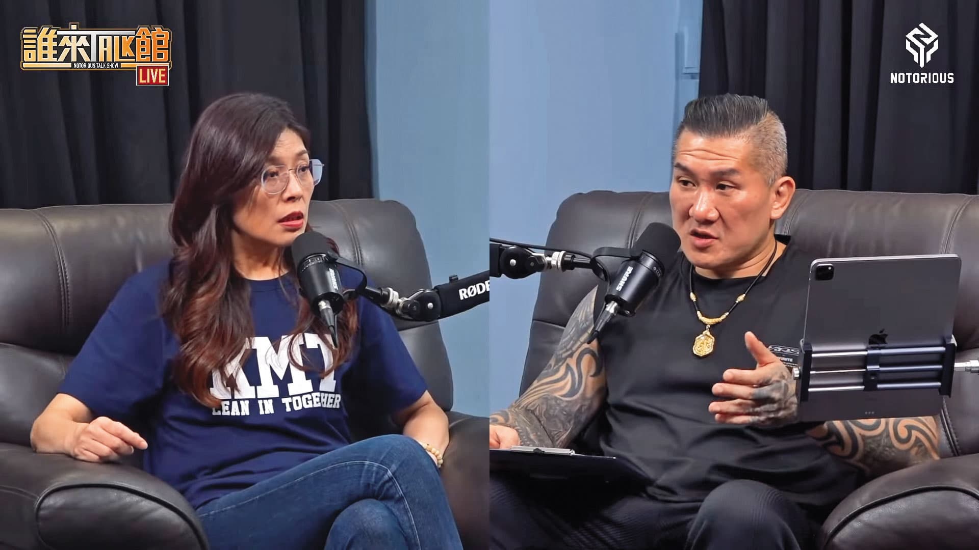 立場轉趨親中的館長陳之漢（右），9月專訪鄭麗文（左）後，選前也獲陳公開力挺，黨內感嘆：「誰在背後操作？已不言而喻。」（翻攝館長YT）
