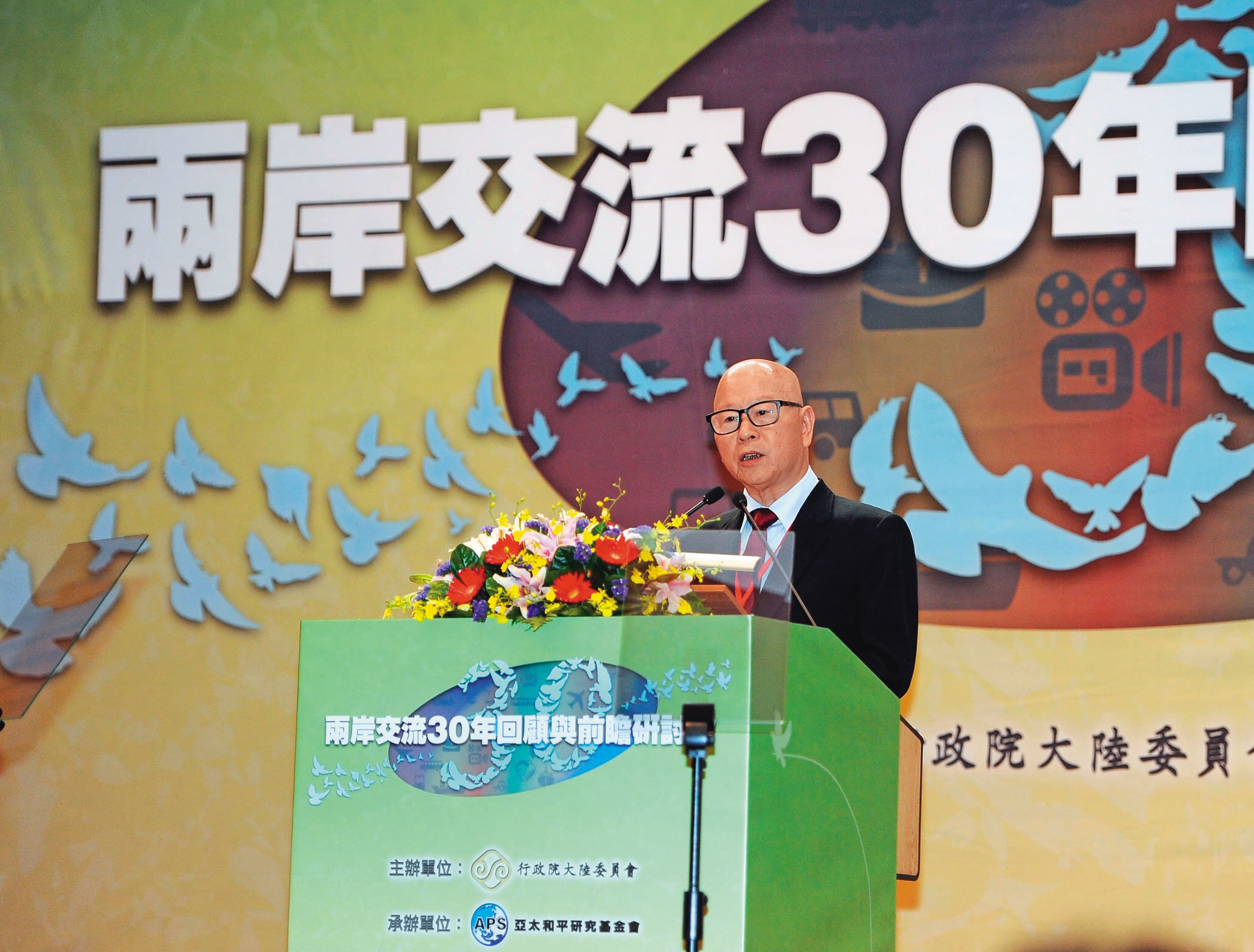 亞太基金會董事長許信良在賴政府上任後持續領導兩基金會。