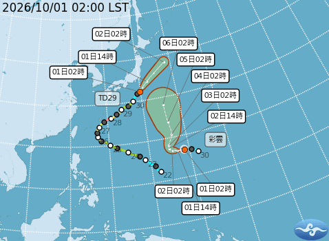 彩雲颱風生成，最新路徑曝光。（取自氣象署官網）