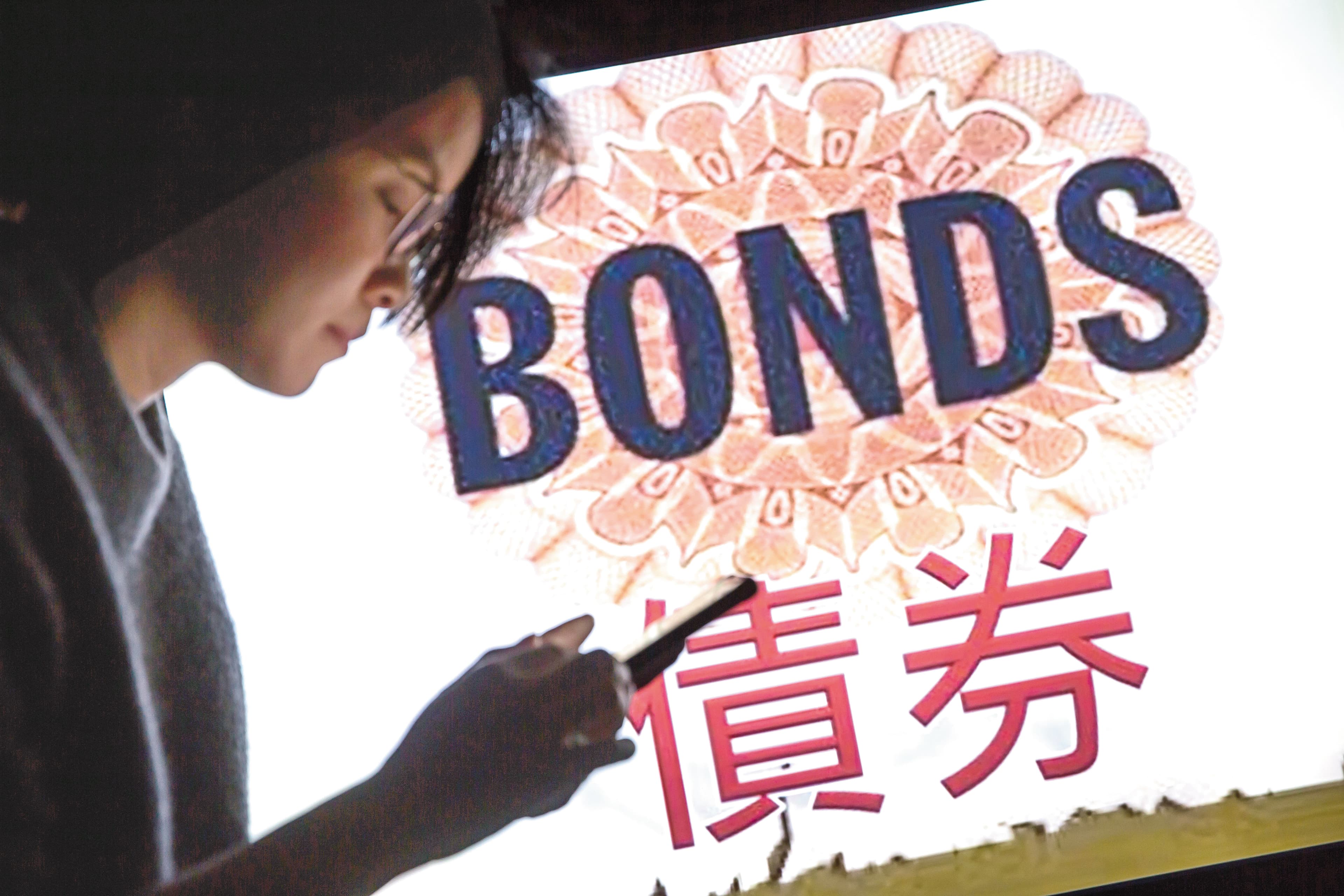 去年國內債券ETF規模衝破3兆元，受益人數超過200萬人，居亞洲第一。