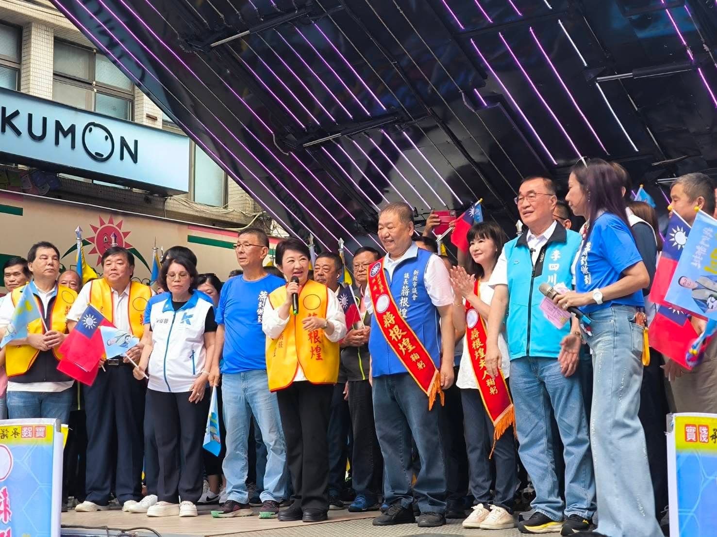 侯友宜跟盧秀燕（圖）今天也有出席此活動，幫李四川等人站台，但和鄭麗文先後錯開、並未同台。（翻攝自蔣根煌臉書）