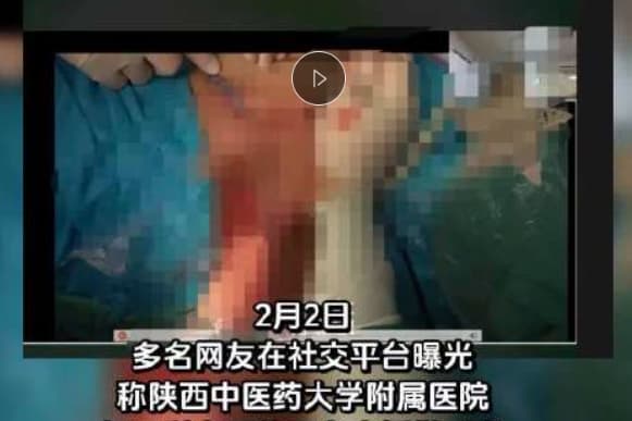 直播內容極具爭議，該頻道熱度迅速飆升，高峰時期吸引超過5萬人同時在線觀看。（翻攝自現代快報）
