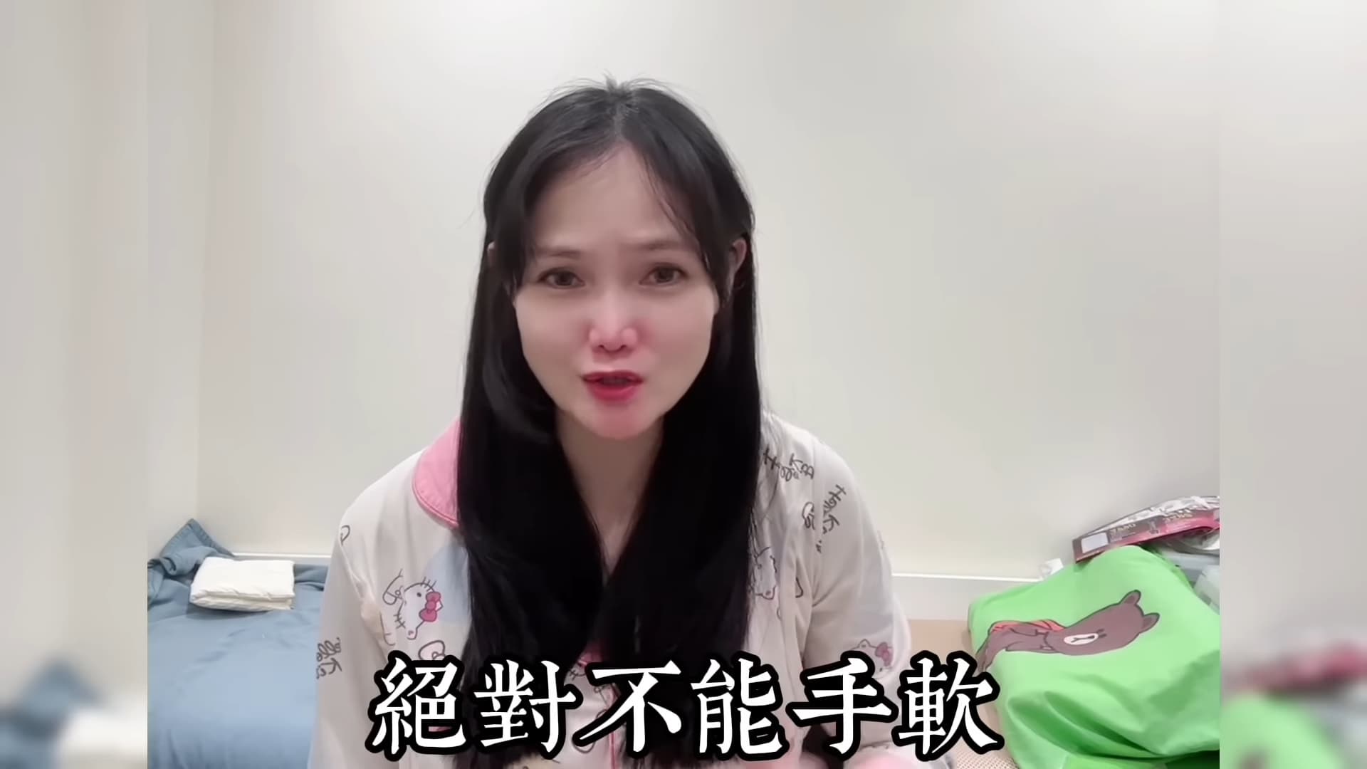 摩沙淺淺看不下去同為中配的亞亞行徑，要移民署別手軟，對亞亞強制執法。（翻攝YT「摩沙淺淺-台灣媳婦」）