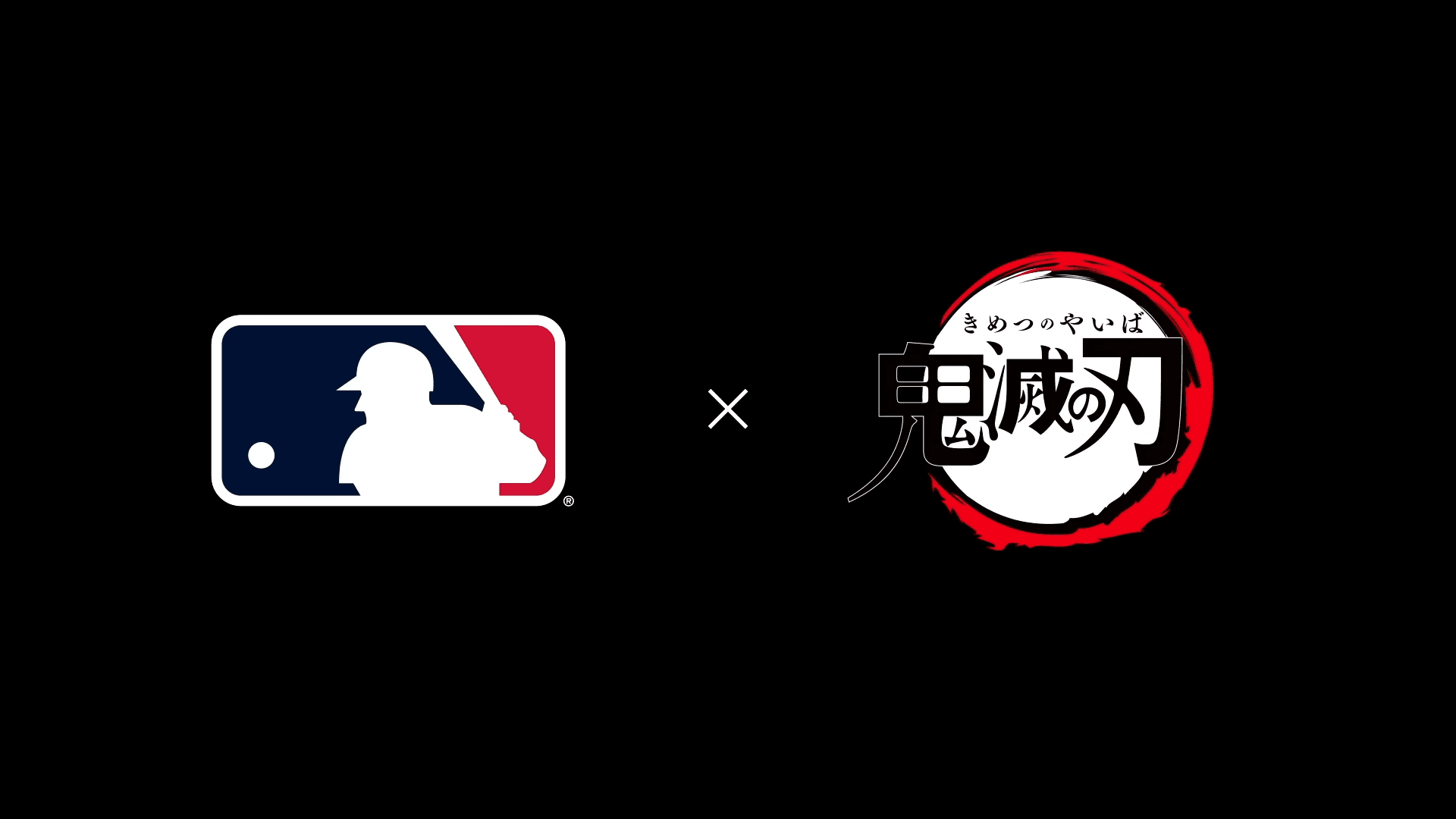 MLB將在日本東京巨蛋舉辦海外開幕戰，這回還特地找來《鬼滅之刃》聯名合作。（翻攝自アニプレックス チャンネルYT頻道）